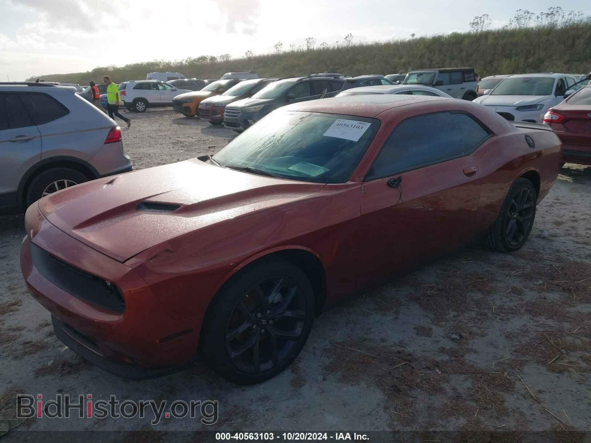 2022 DODGE CHALLENGER - VIN: 2C3CDZAG7NH214928 - Фото 2