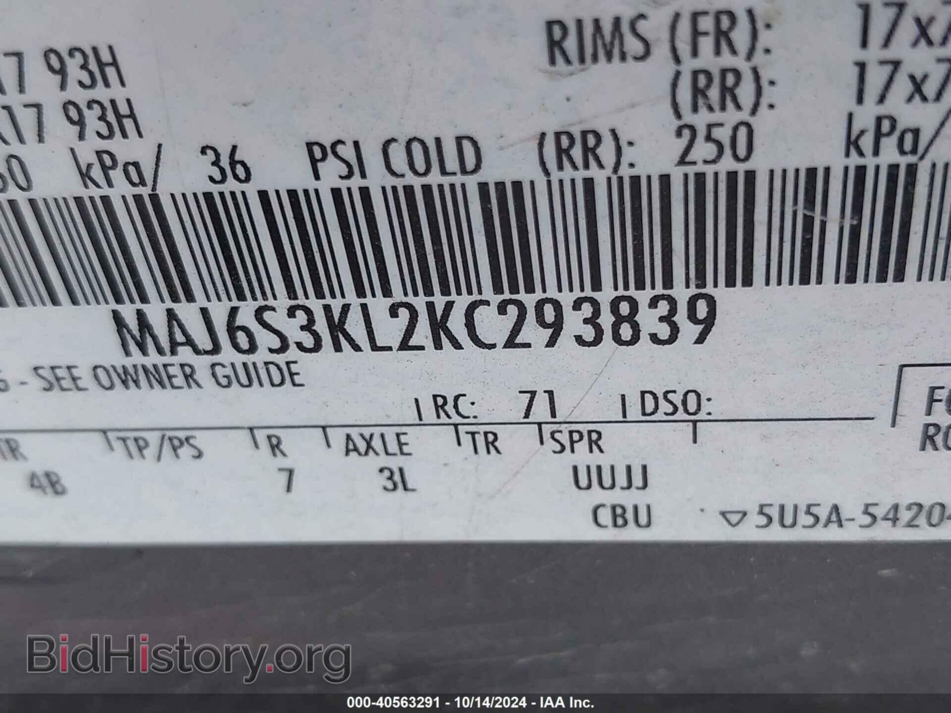 2019 FORD ECOSPORT - VIN: MAJ6S3KL2KC293839 - Photo 9