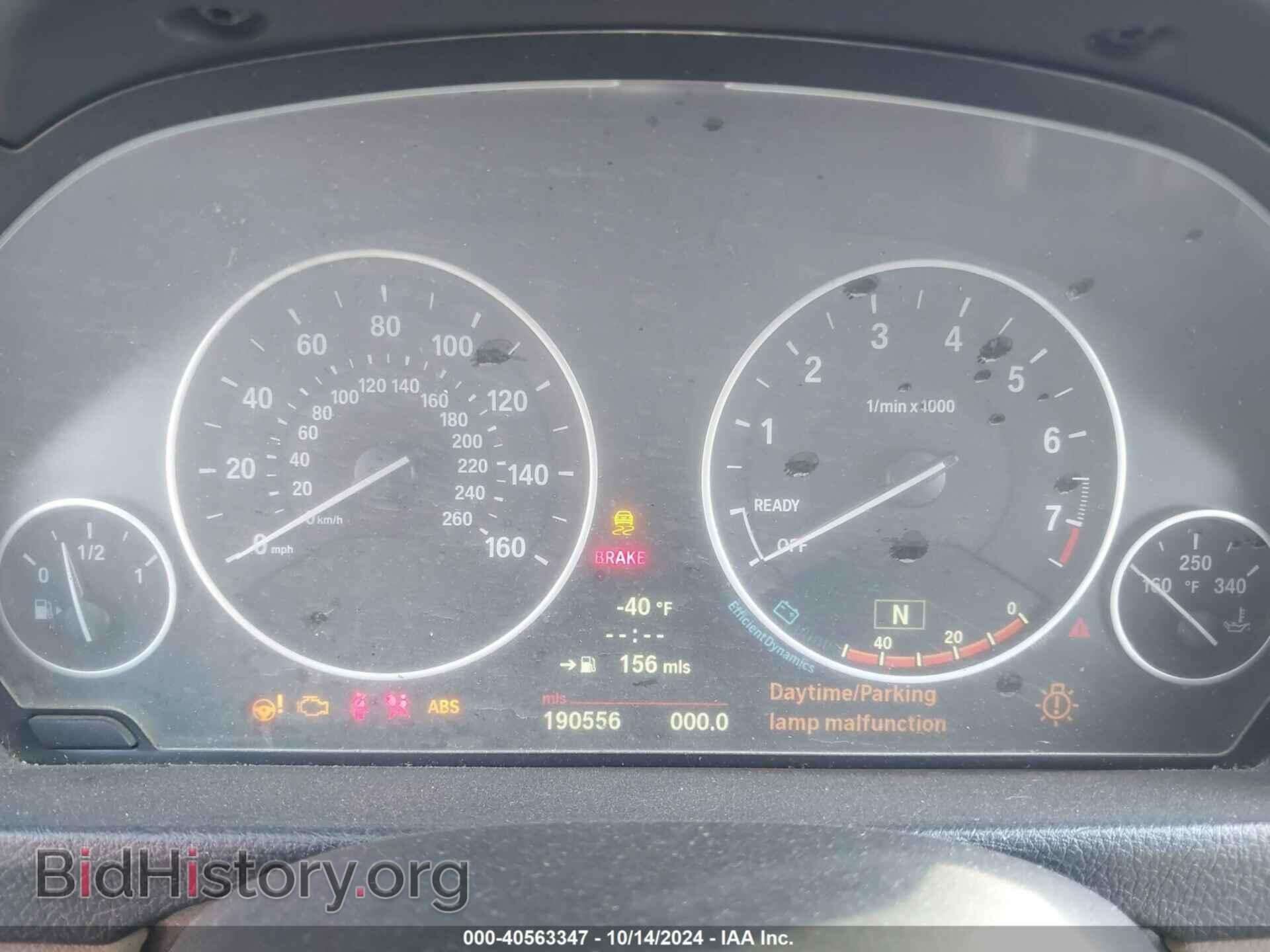 2013 BMW 328I - VIN: WBA3A5C50DJ461999 - Фото 7