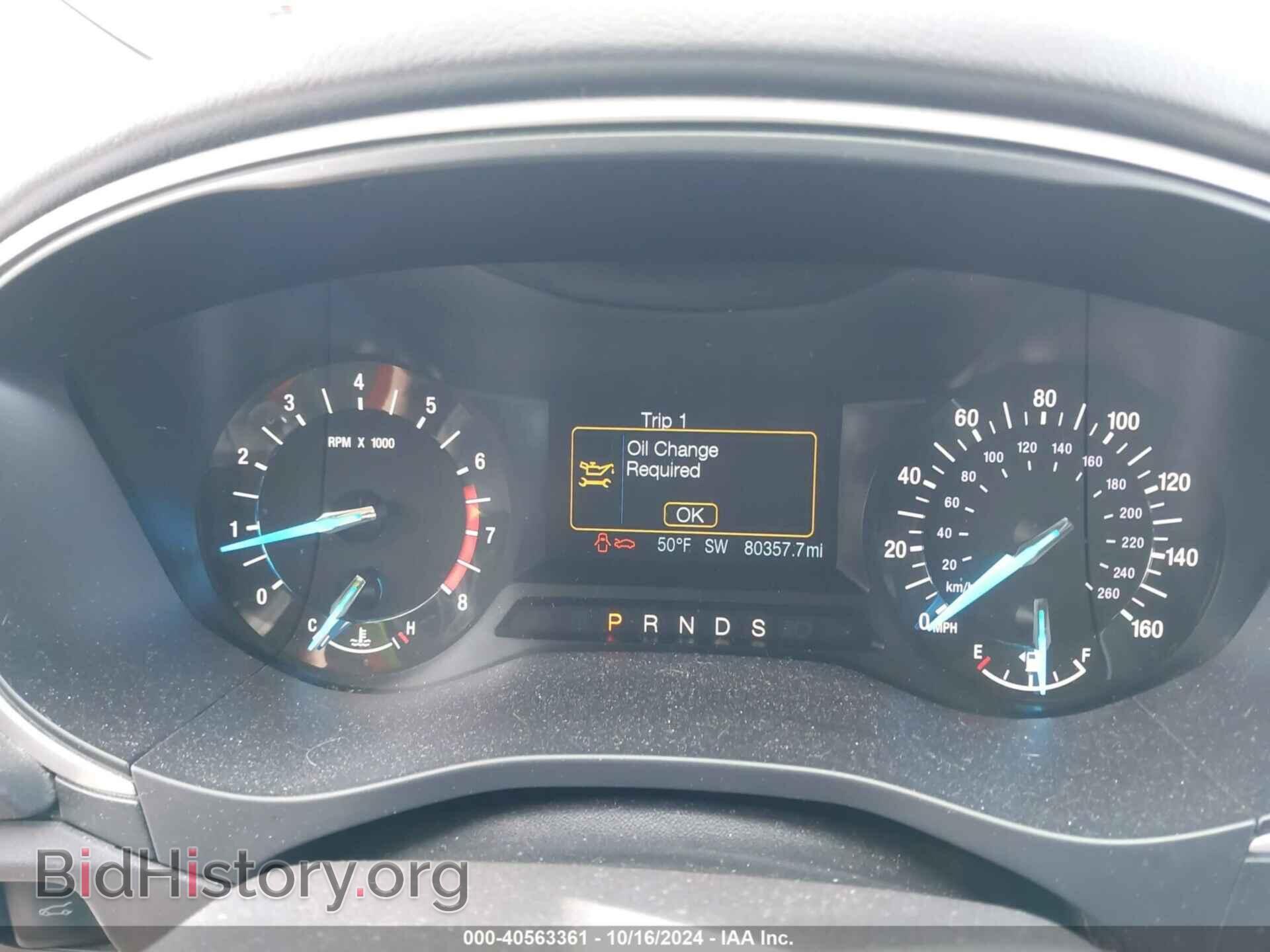 2014 FORD FUSION - VIN: 1FA6P0H72E5398027 - Фото 7
