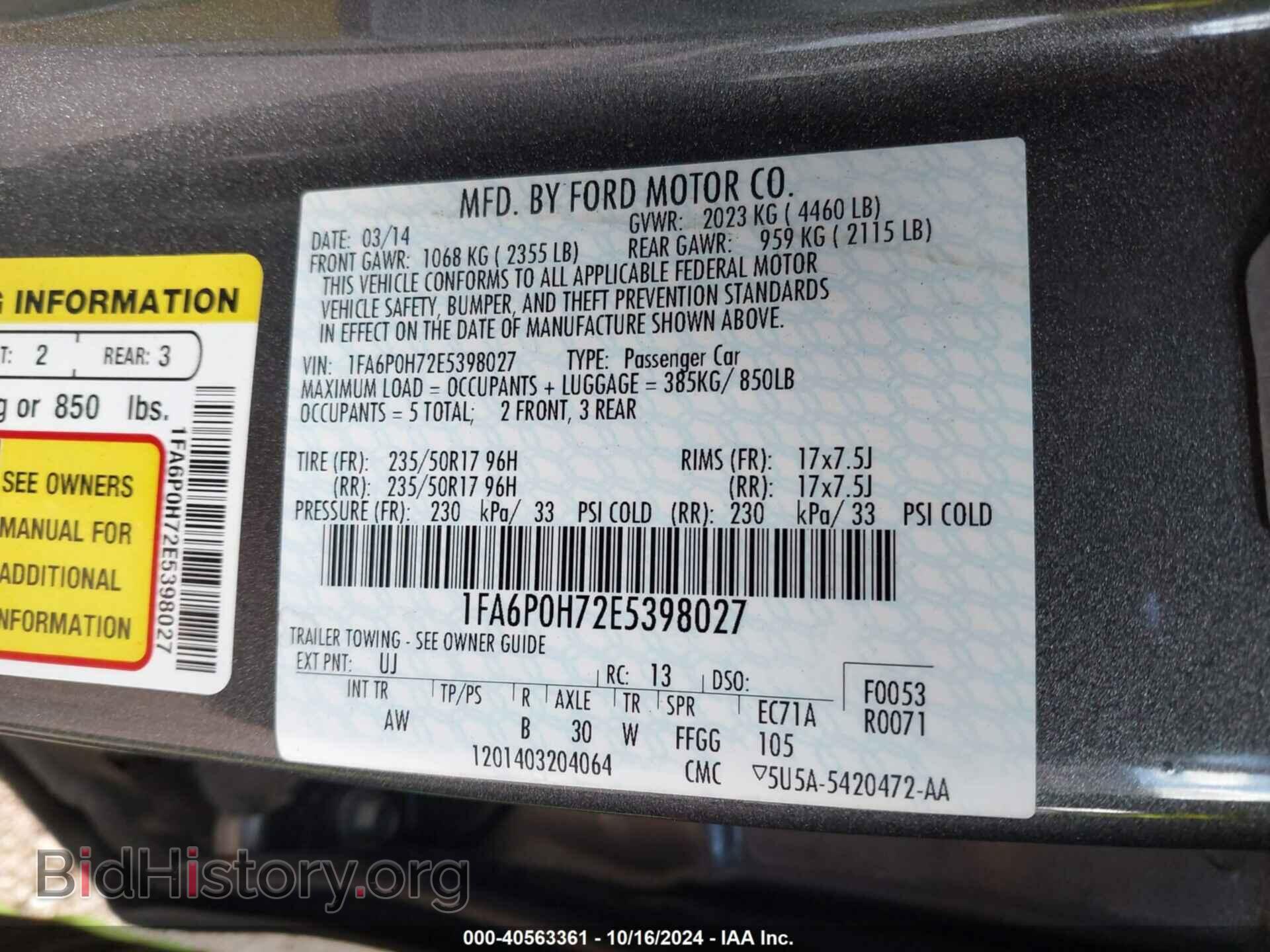 2014 FORD FUSION - VIN: 1FA6P0H72E5398027 - Фото 9