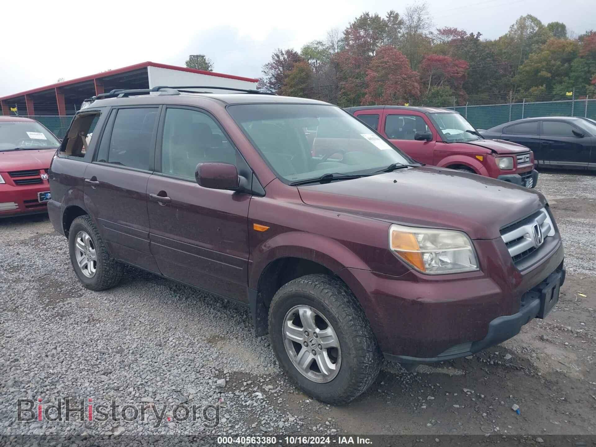 Фотография 5FNYF18218B038024 - HONDA PILOT 2008