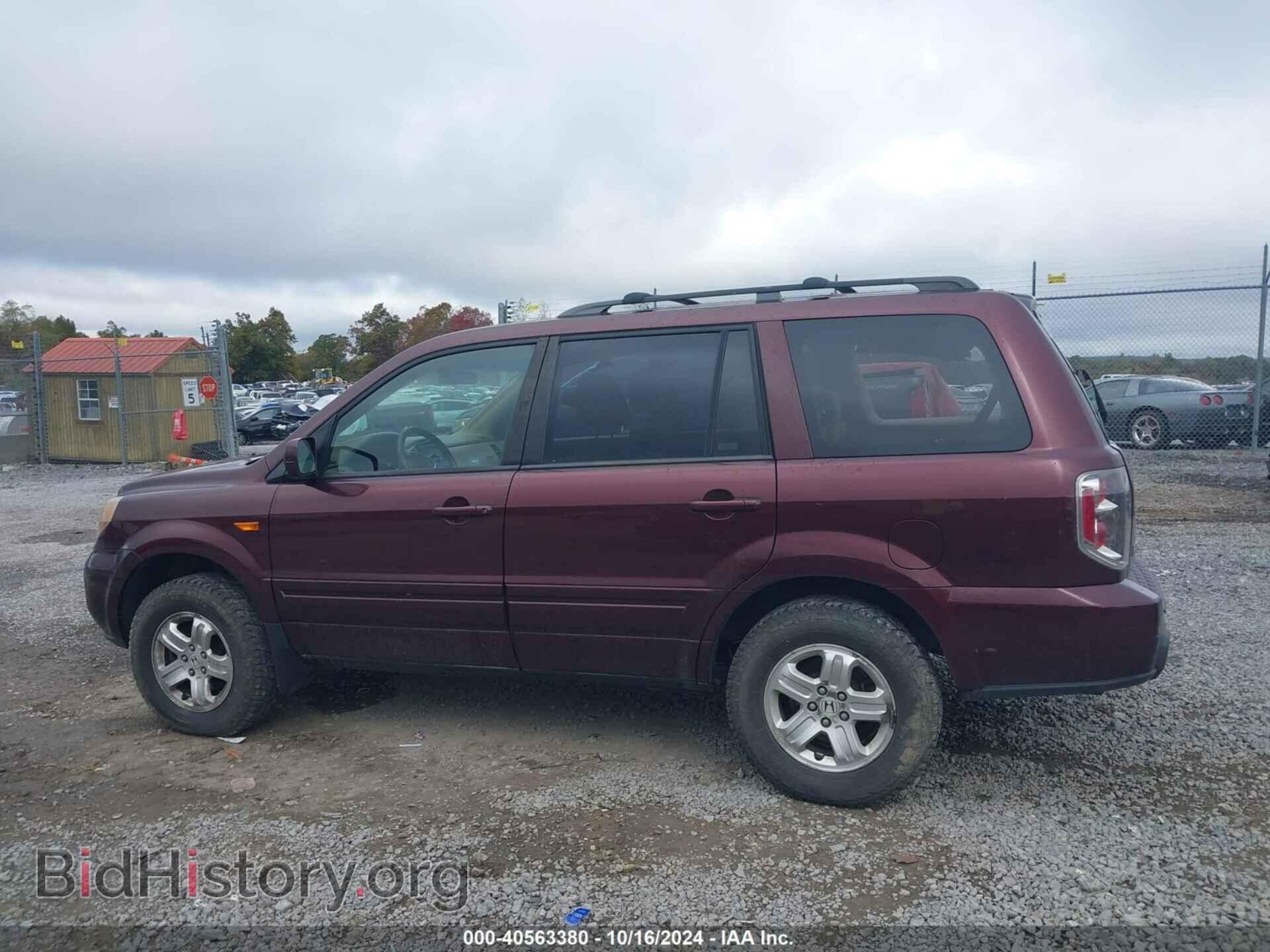 2008 HONDA PILOT - VIN: 5FNYF18218B038024 - Фото 14