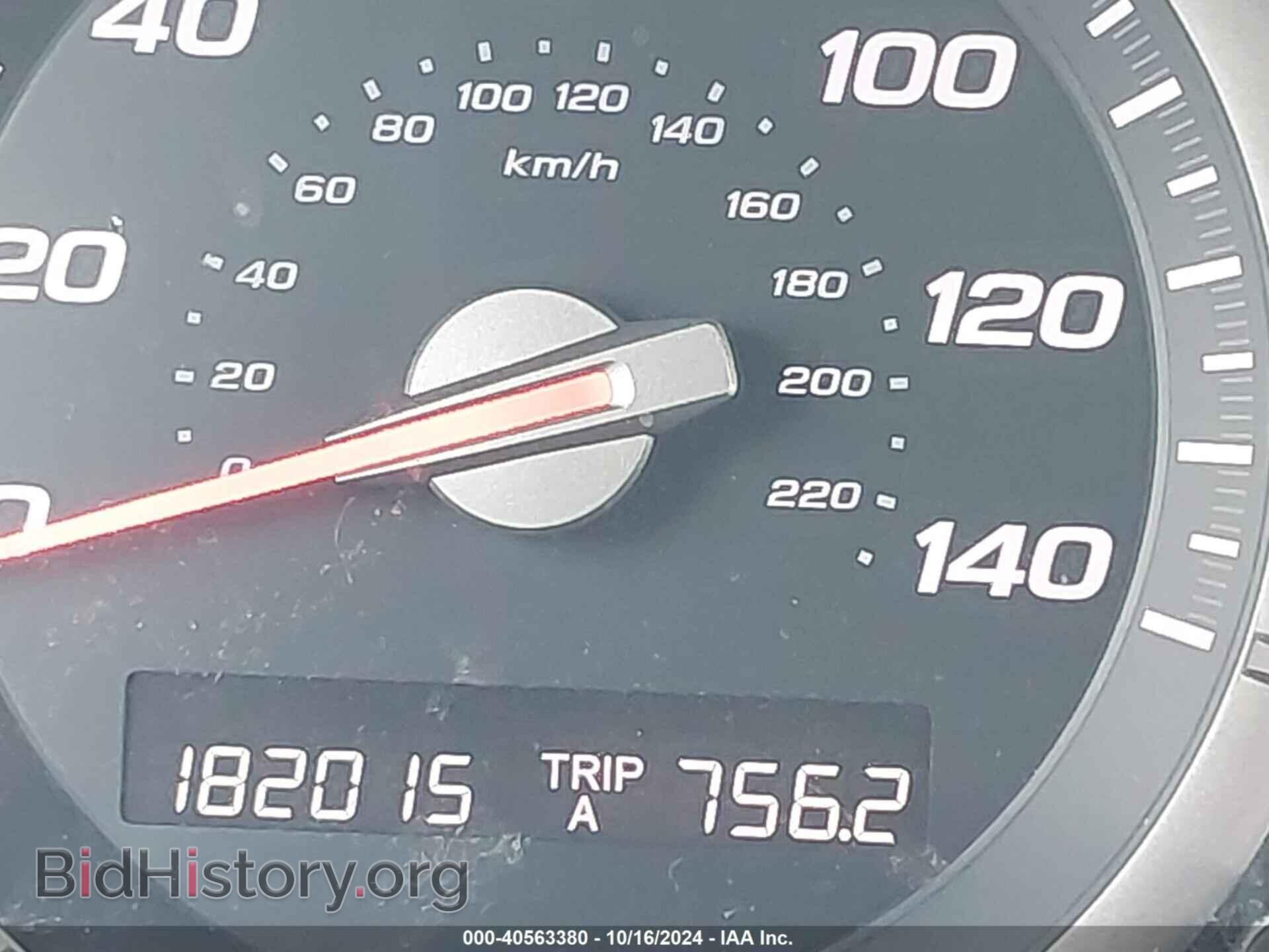 2008 HONDA PILOT - VIN: 5FNYF18218B038024 - Фото 15
