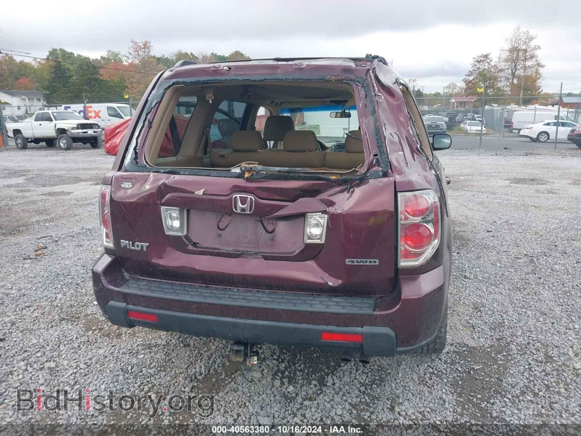 2008 HONDA PILOT - VIN: 5FNYF18218B038024 - Фото 6