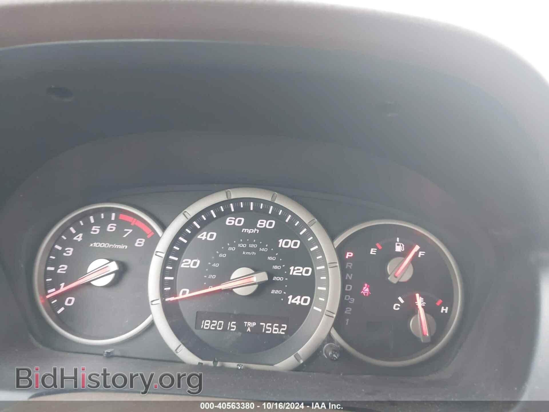 2008 HONDA PILOT - VIN: 5FNYF18218B038024 - Фото 7