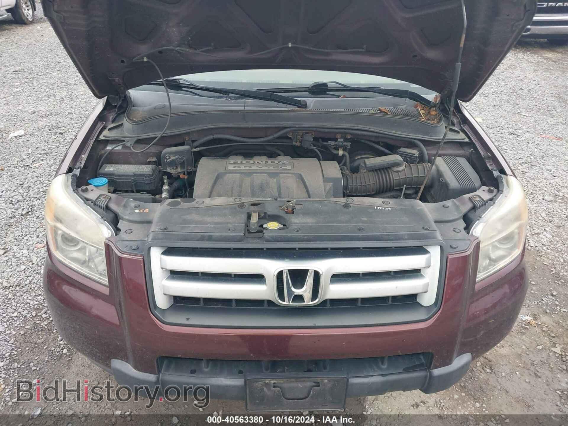 2008 HONDA PILOT - VIN: 5FNYF18218B038024 - Фото 10