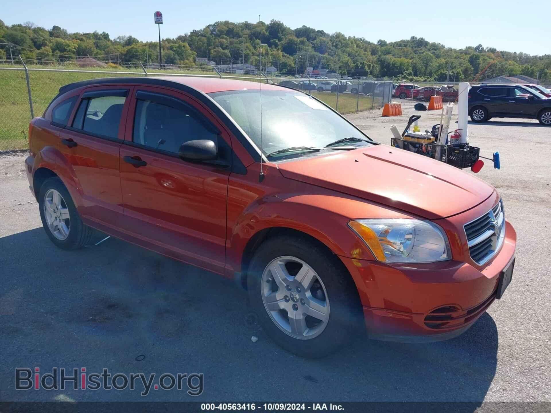 Photo 1B3HB48B48D502865 - DODGE CALIBER 2008