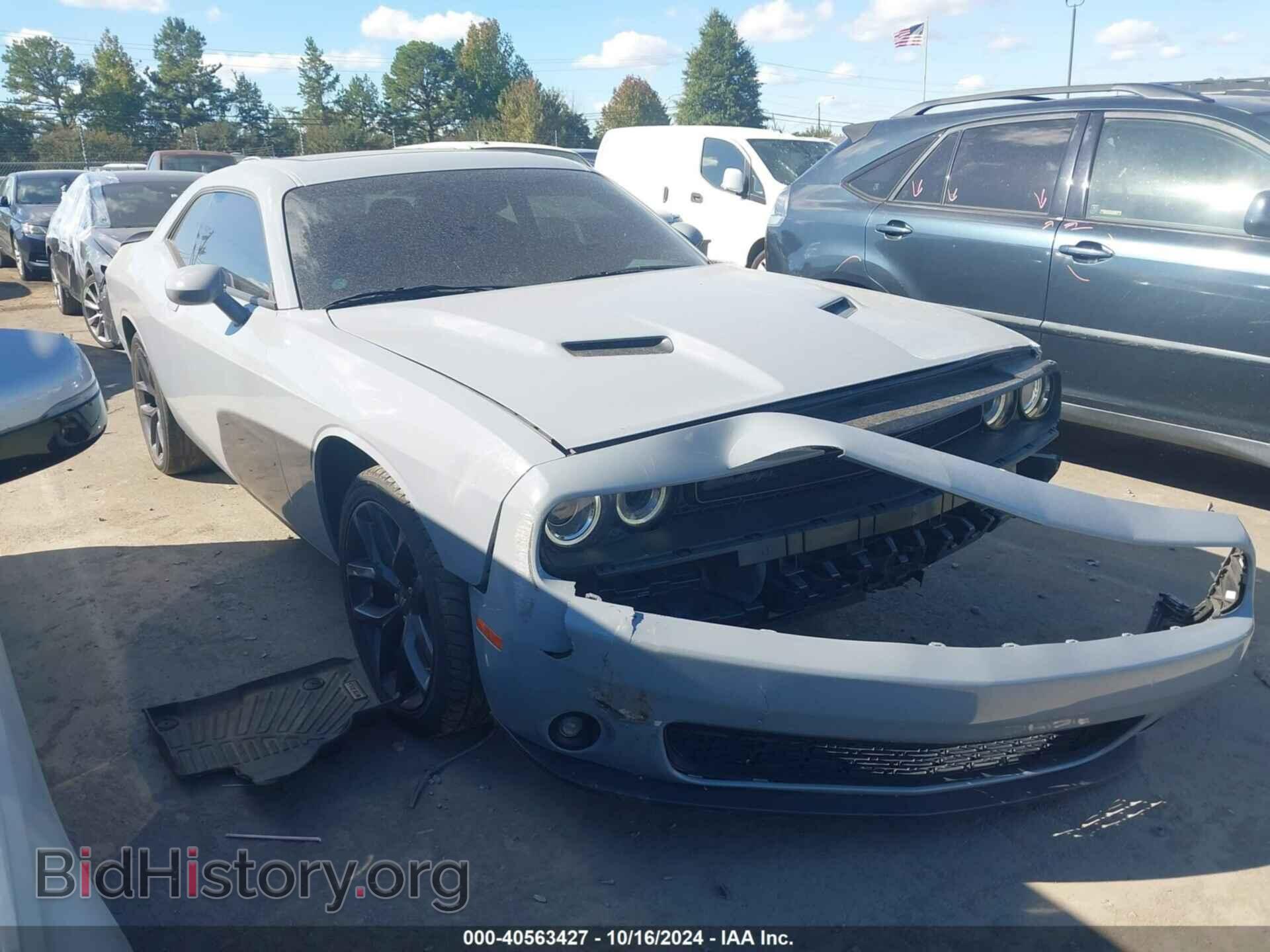 2020 DODGE CHALLENGER - VIN: 2C3CDZAG2LH219080 - Фото 13