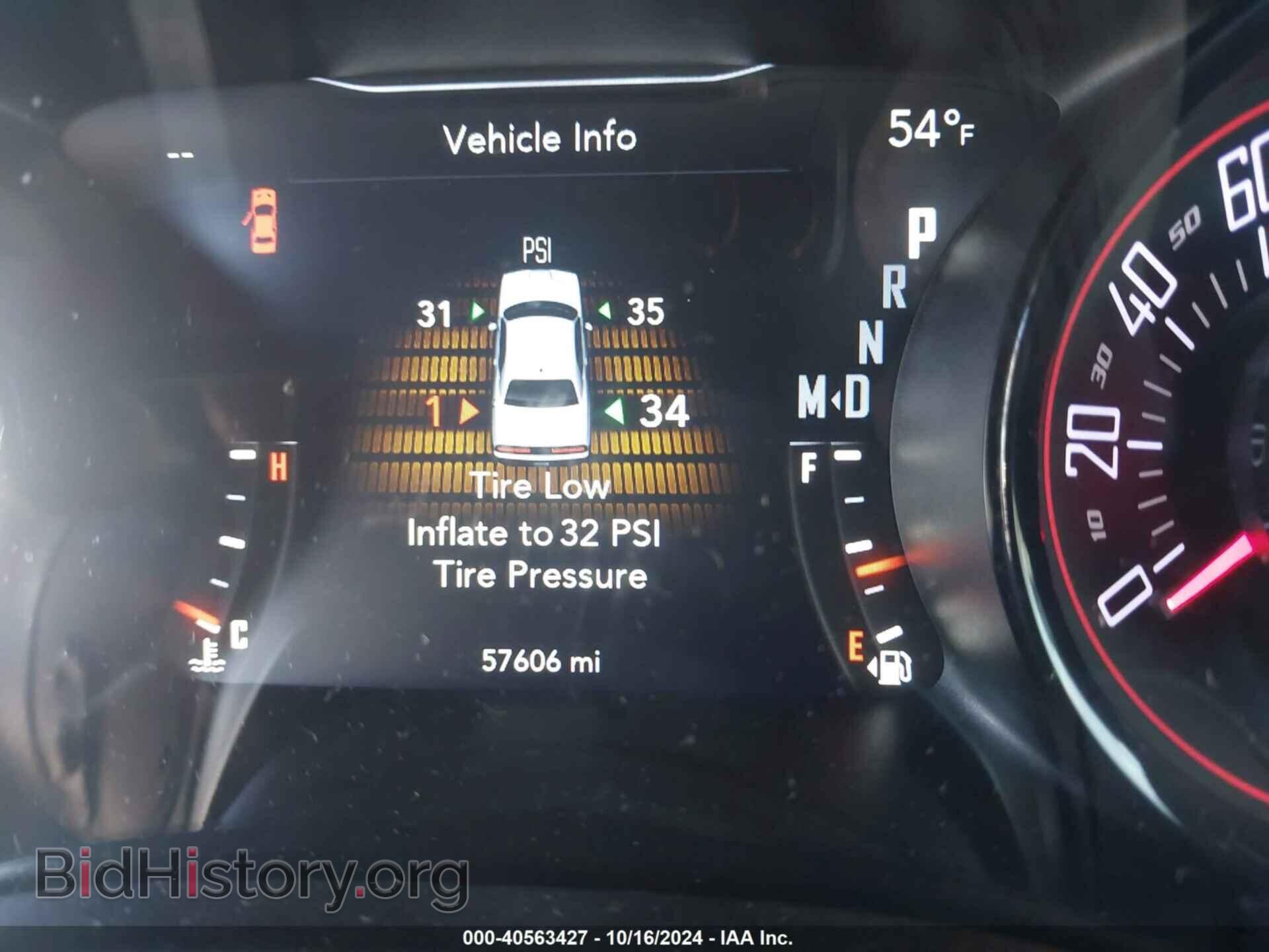 2020 DODGE CHALLENGER - VIN: 2C3CDZAG2LH219080 - Фото 15
