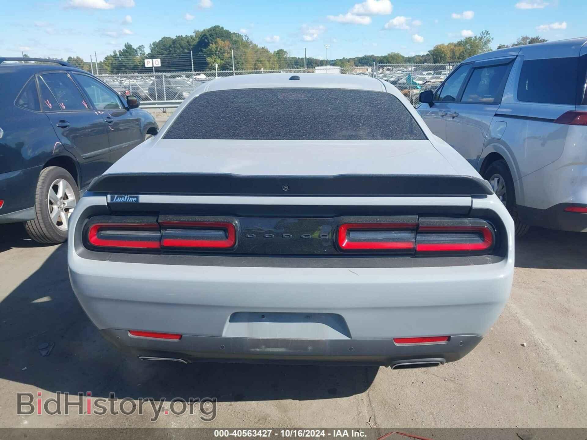 2020 DODGE CHALLENGER - VIN: 2C3CDZAG2LH219080 - Фото 16