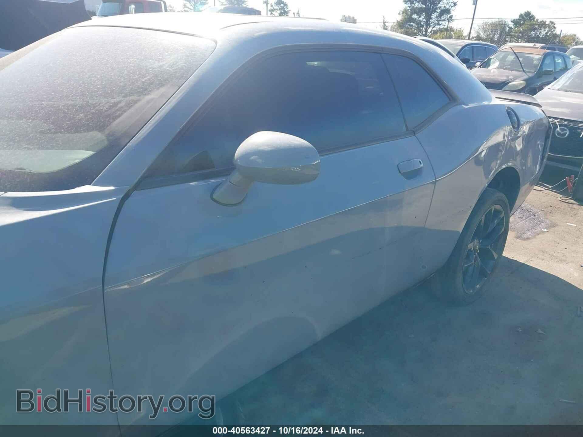 2020 DODGE CHALLENGER - VIN: 2C3CDZAG2LH219080 - Фото 18