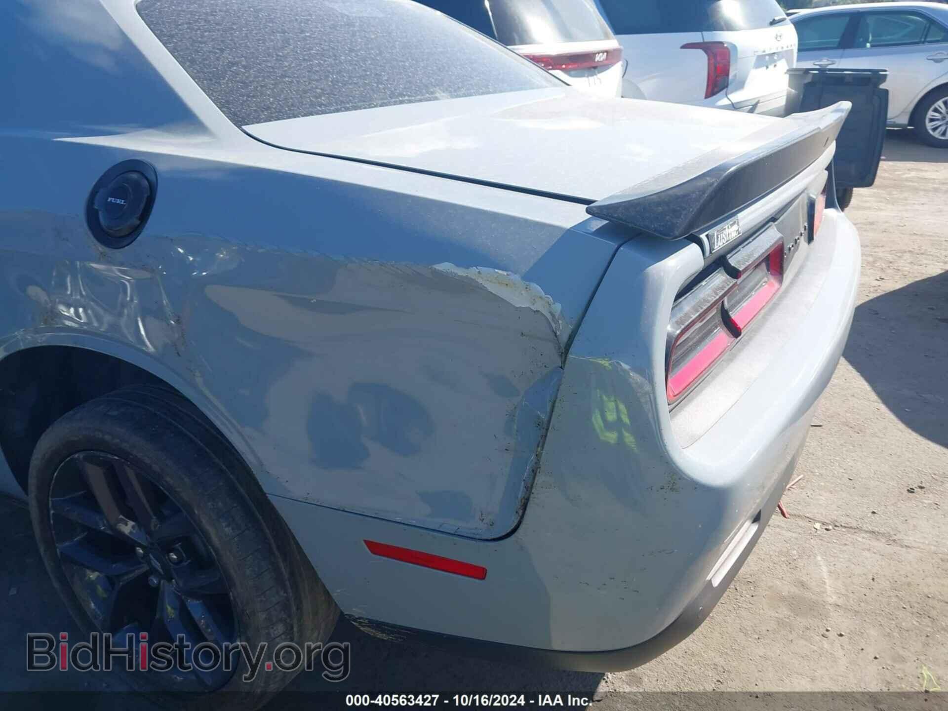 2020 DODGE CHALLENGER - VIN: 2C3CDZAG2LH219080 - Фото 19
