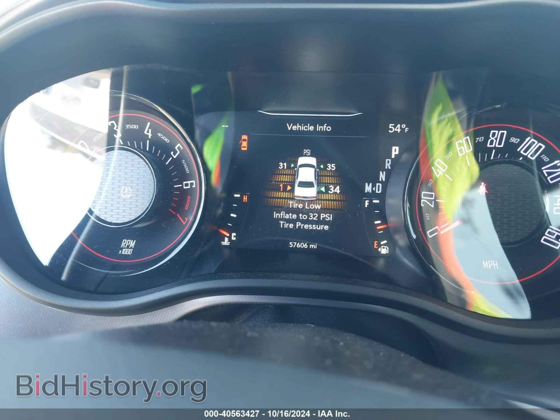 2020 DODGE CHALLENGER - VIN: 2C3CDZAG2LH219080 - Фото 7