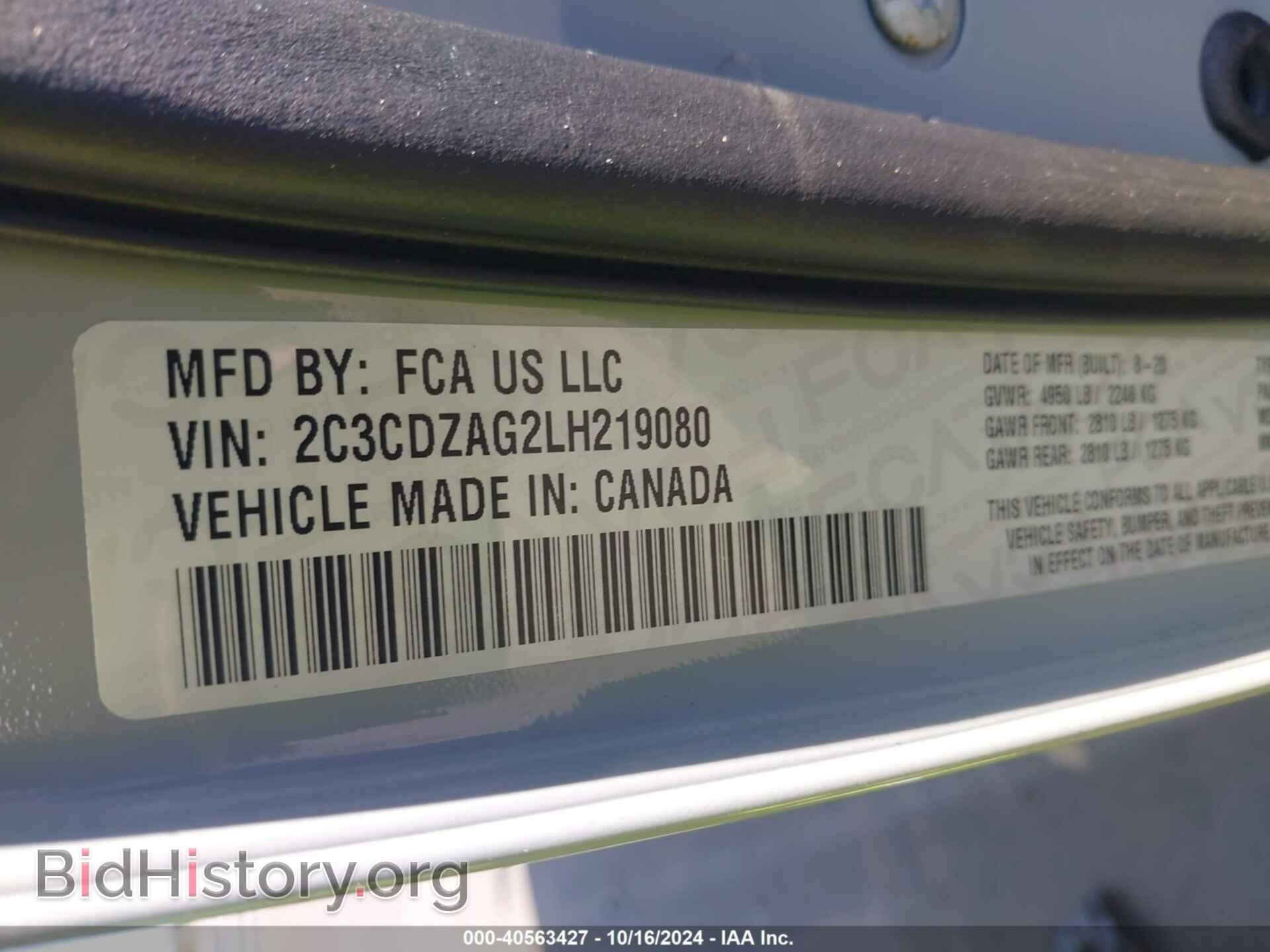 2020 DODGE CHALLENGER - VIN: 2C3CDZAG2LH219080 - Фото 9