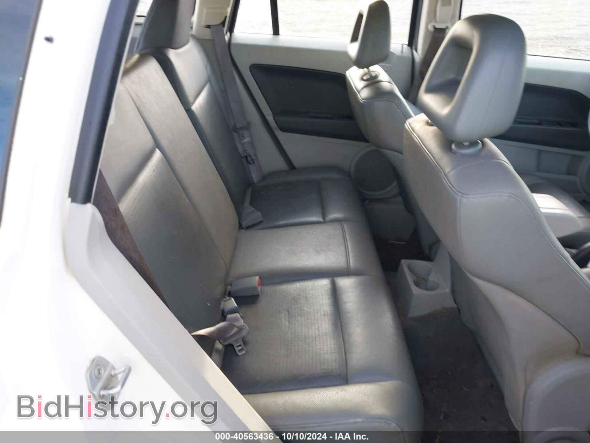 2007 DODGE CALIBER - VIN: 1B3HB48B37D571982 - Фото 8