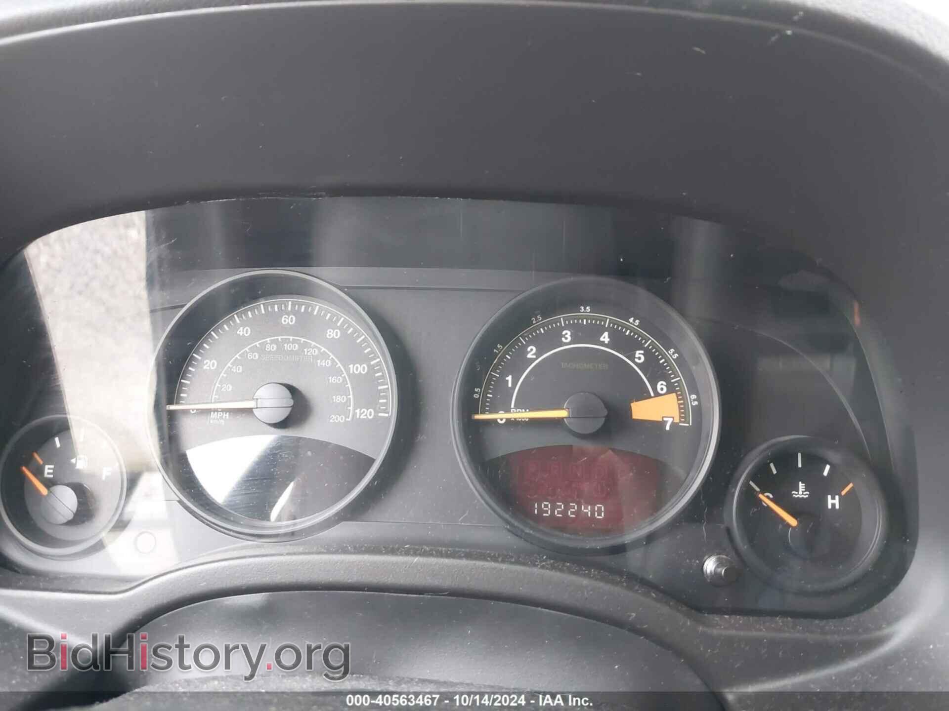 2015 JEEP COMPASS - VIN: 1C4NJDBB4FD125433 - Фото 7