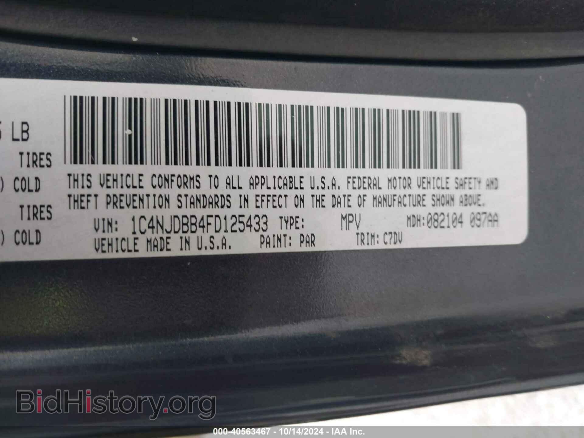 2015 JEEP COMPASS - VIN: 1C4NJDBB4FD125433 - Фото 9
