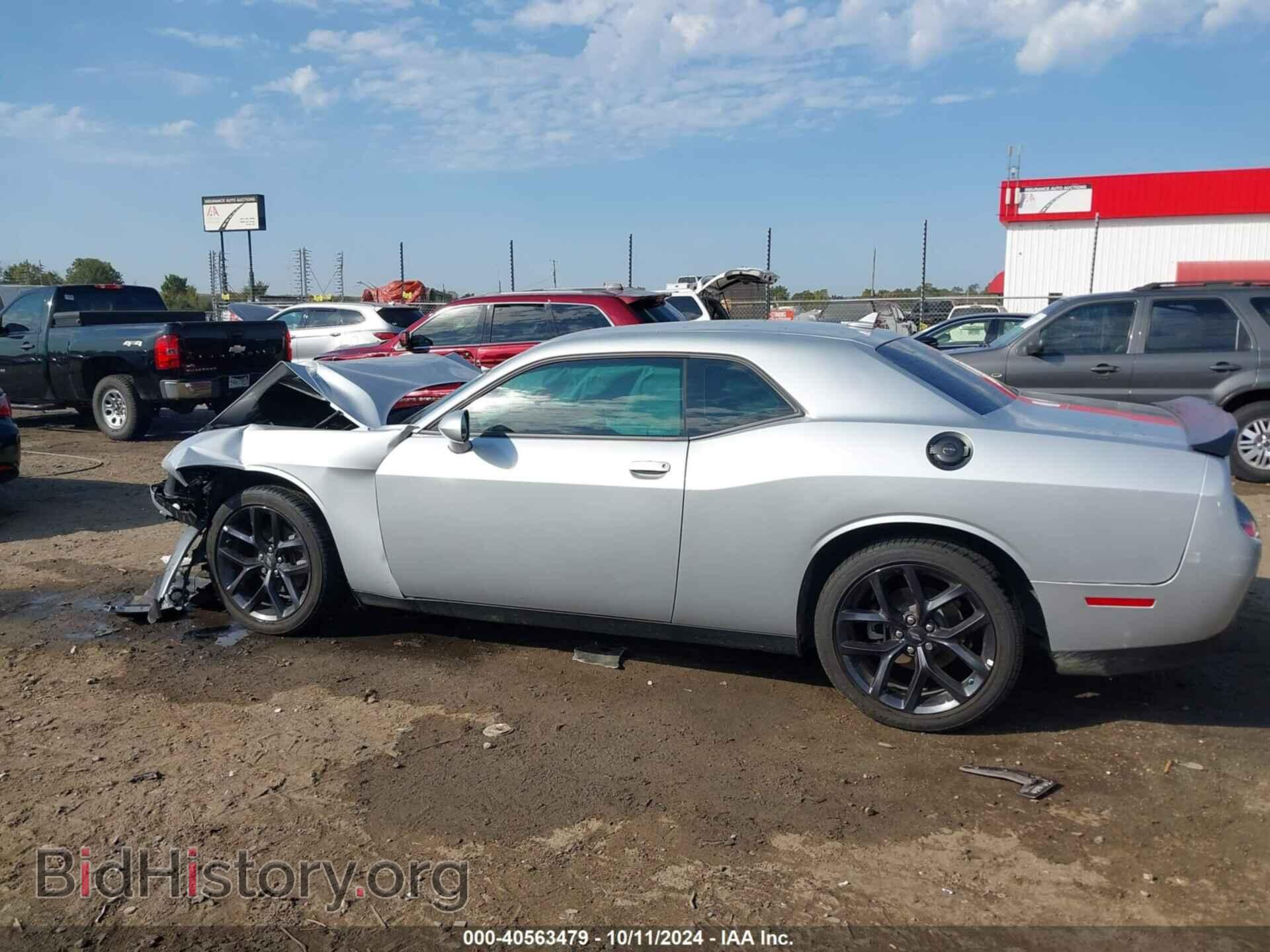 2023 DODGE CHALLENGER - VIN: 2C3CDZAG4PH681064 - Photo 14