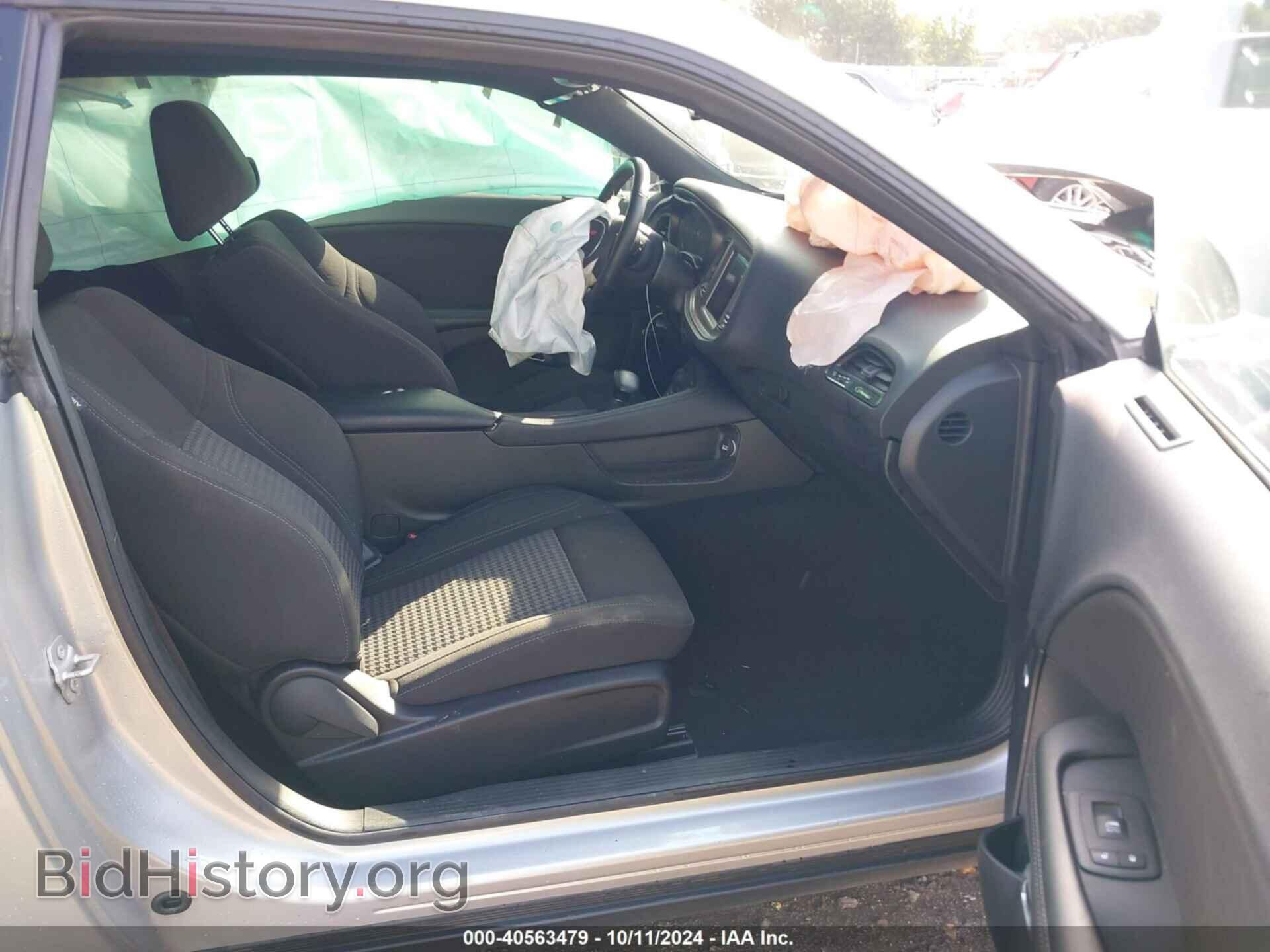 2023 DODGE CHALLENGER - VIN: 2C3CDZAG4PH681064 - Photo 5