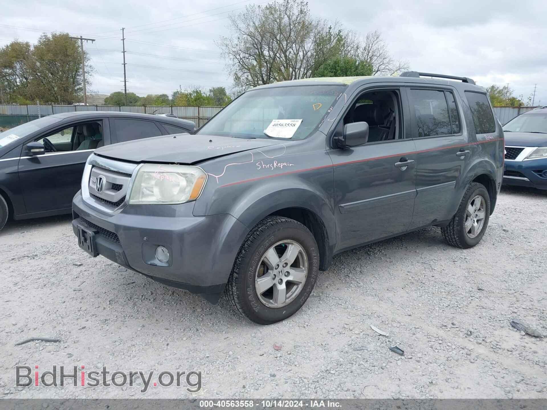 2011 HONDA PILOT - VIN: 5FNYF4H56BB036210 - Фото 2