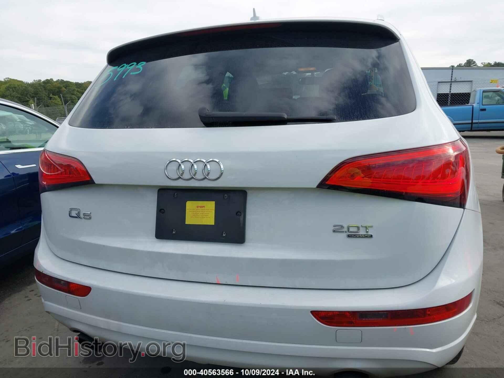2014 AUDI Q5 - VIN: WA1CFAFPXEA061518 - Фото 16
