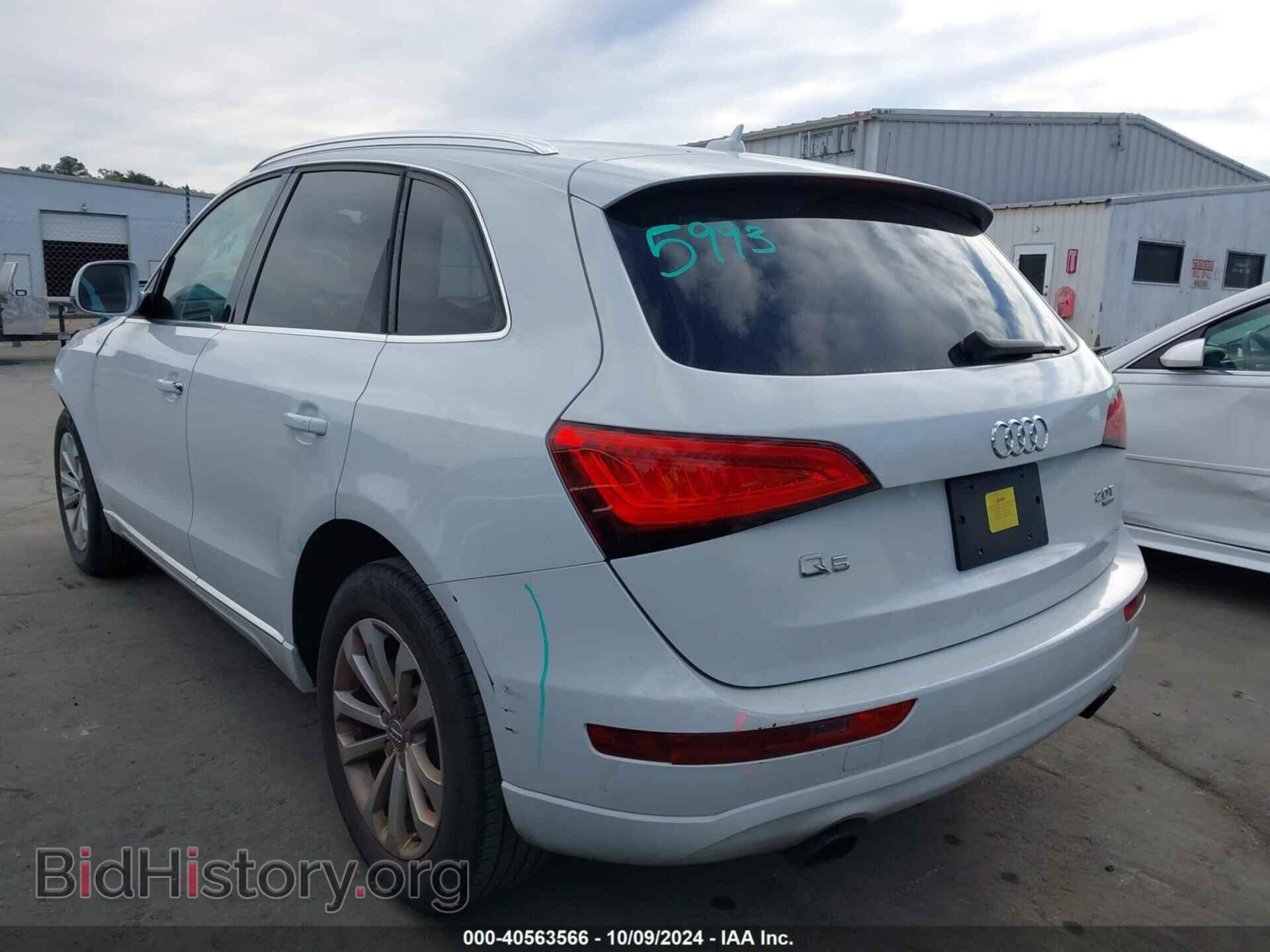 2014 AUDI Q5 - VIN: WA1CFAFPXEA061518 - Фото 3