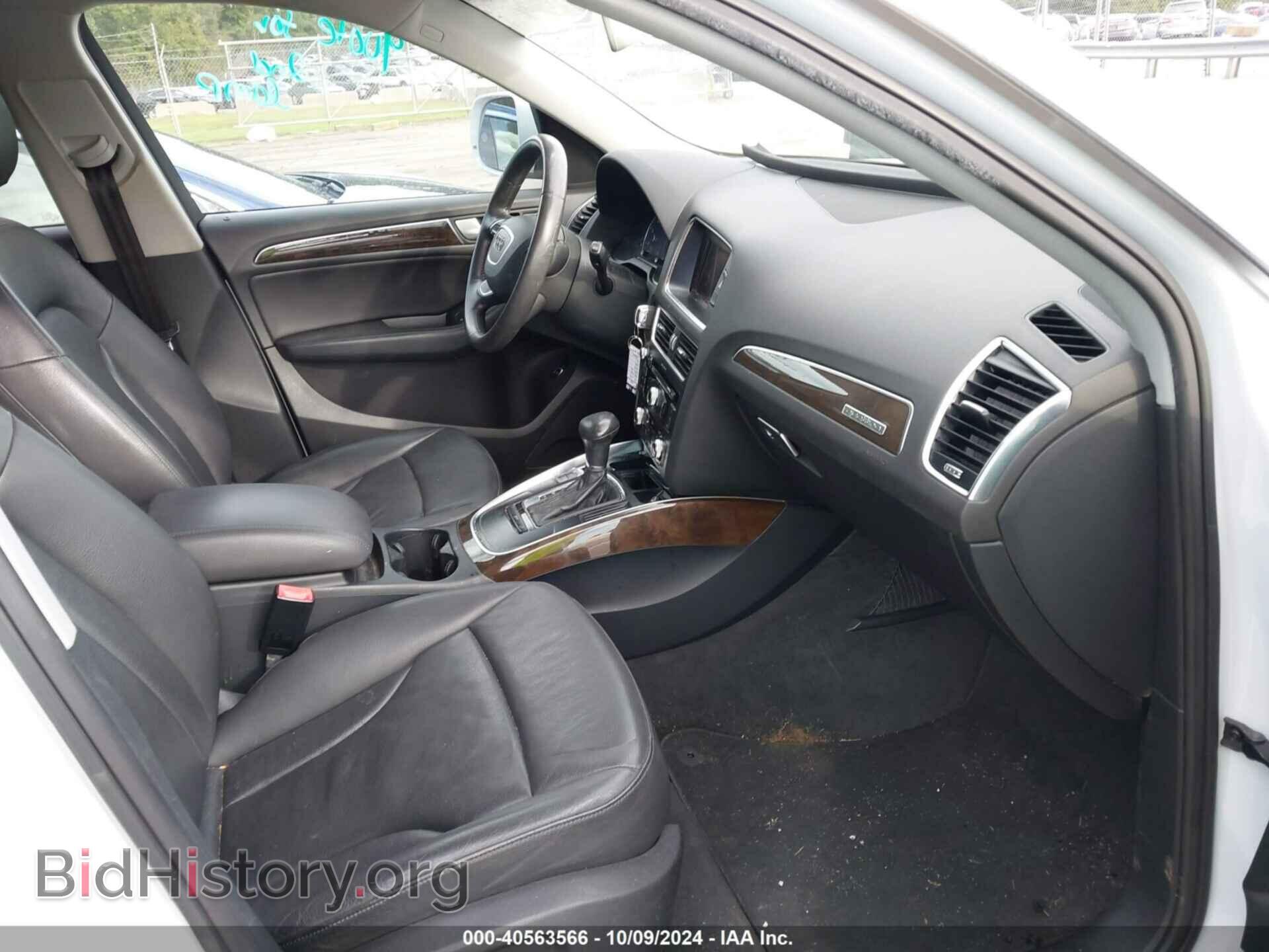 2014 AUDI Q5 - VIN: WA1CFAFPXEA061518 - Фото 5