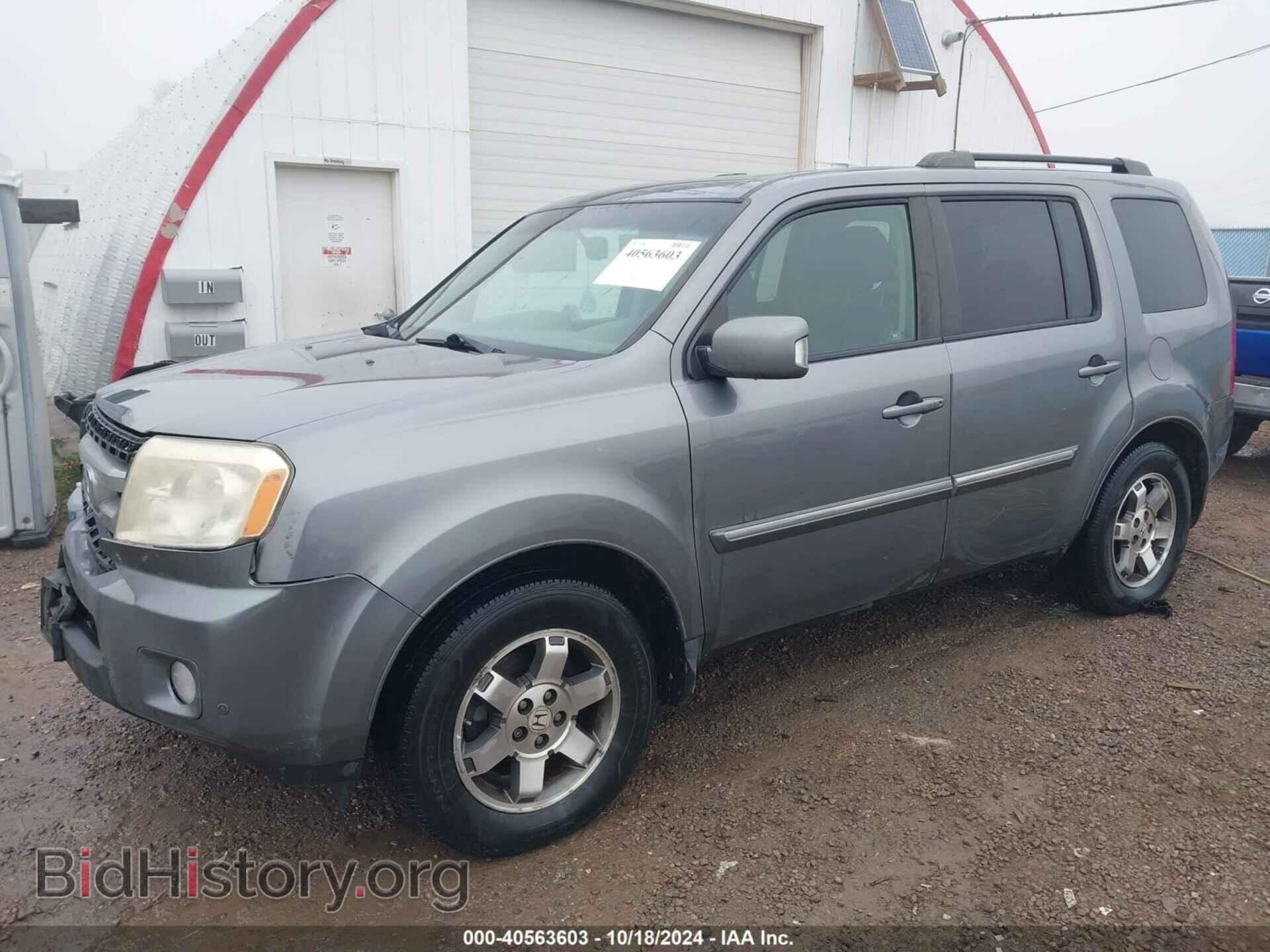 2009 HONDA PILOT - VIN: 5FNYF48949B051477 - Фото 2