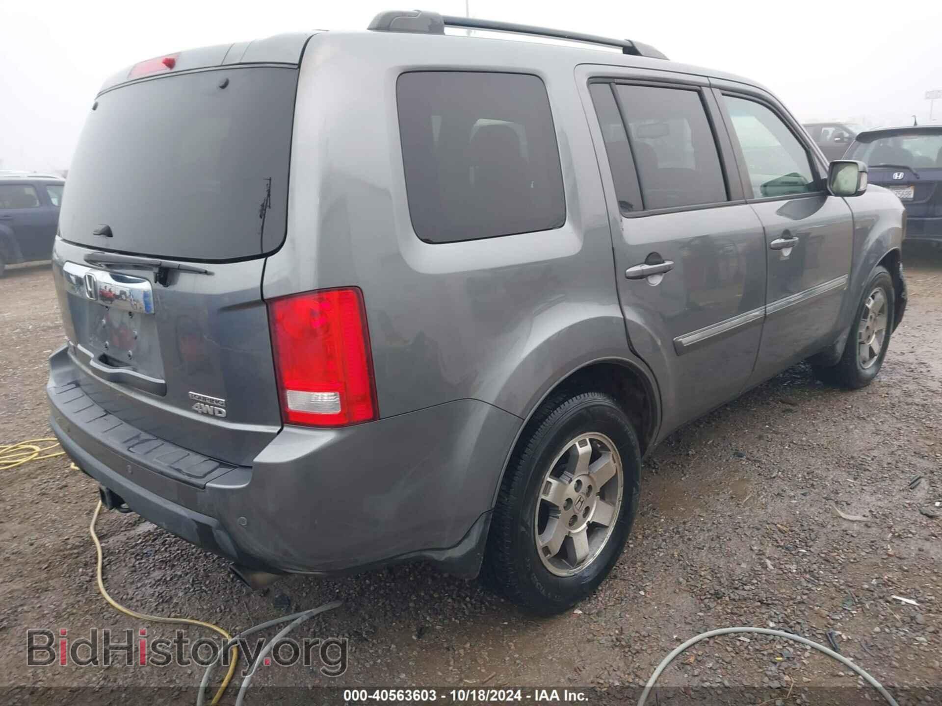 2009 HONDA PILOT - VIN: 5FNYF48949B051477 - Фото 4