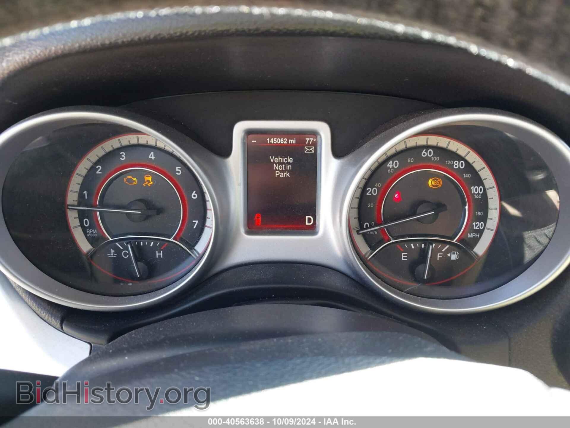 2015 DODGE JOURNEY - VIN: 3C4PDDEGXFT607048 - Фото 7