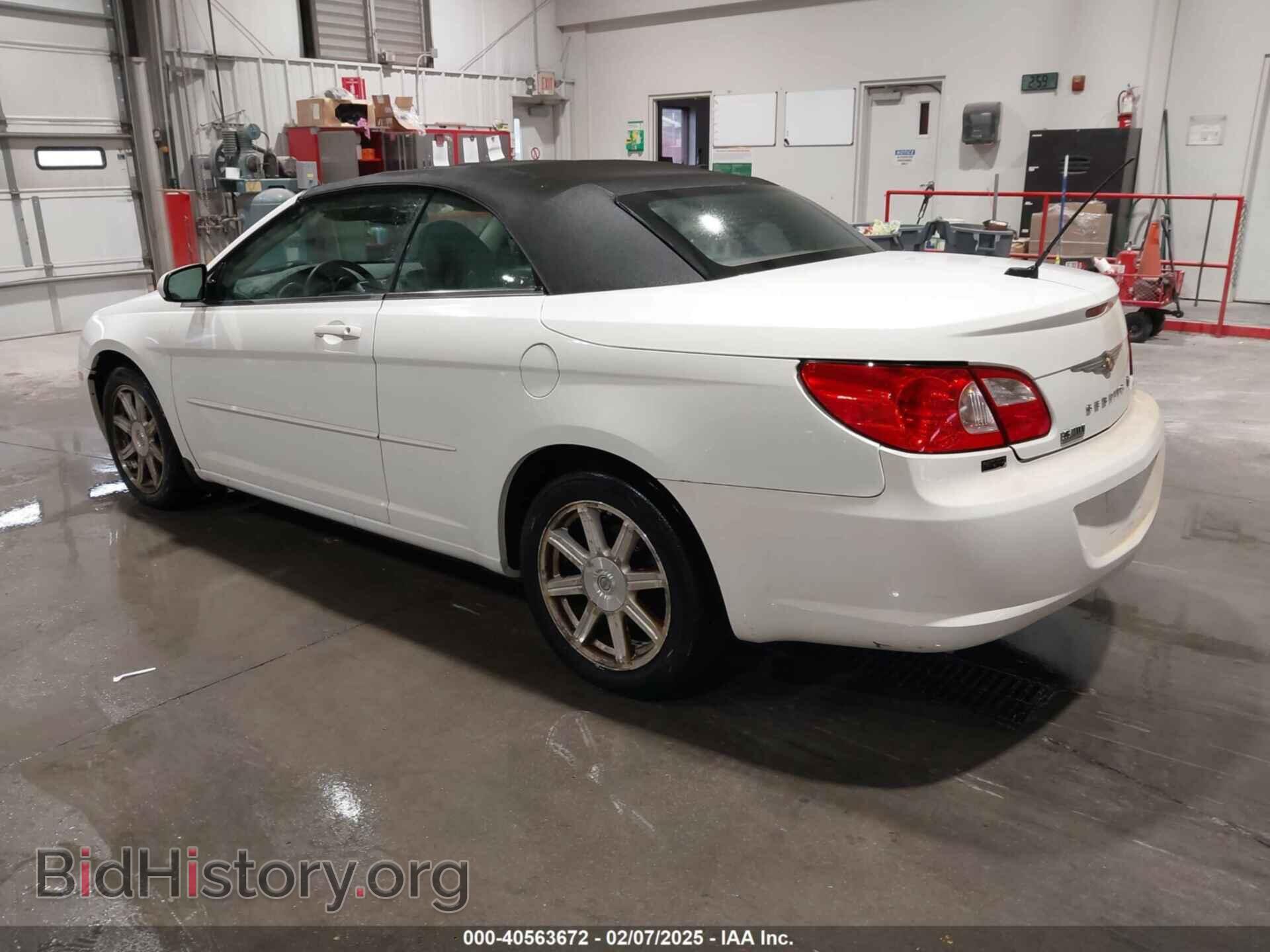 2008 CHRYSLER SEBRING - VIN: 1C3LC55R18N123298 - Фото 3