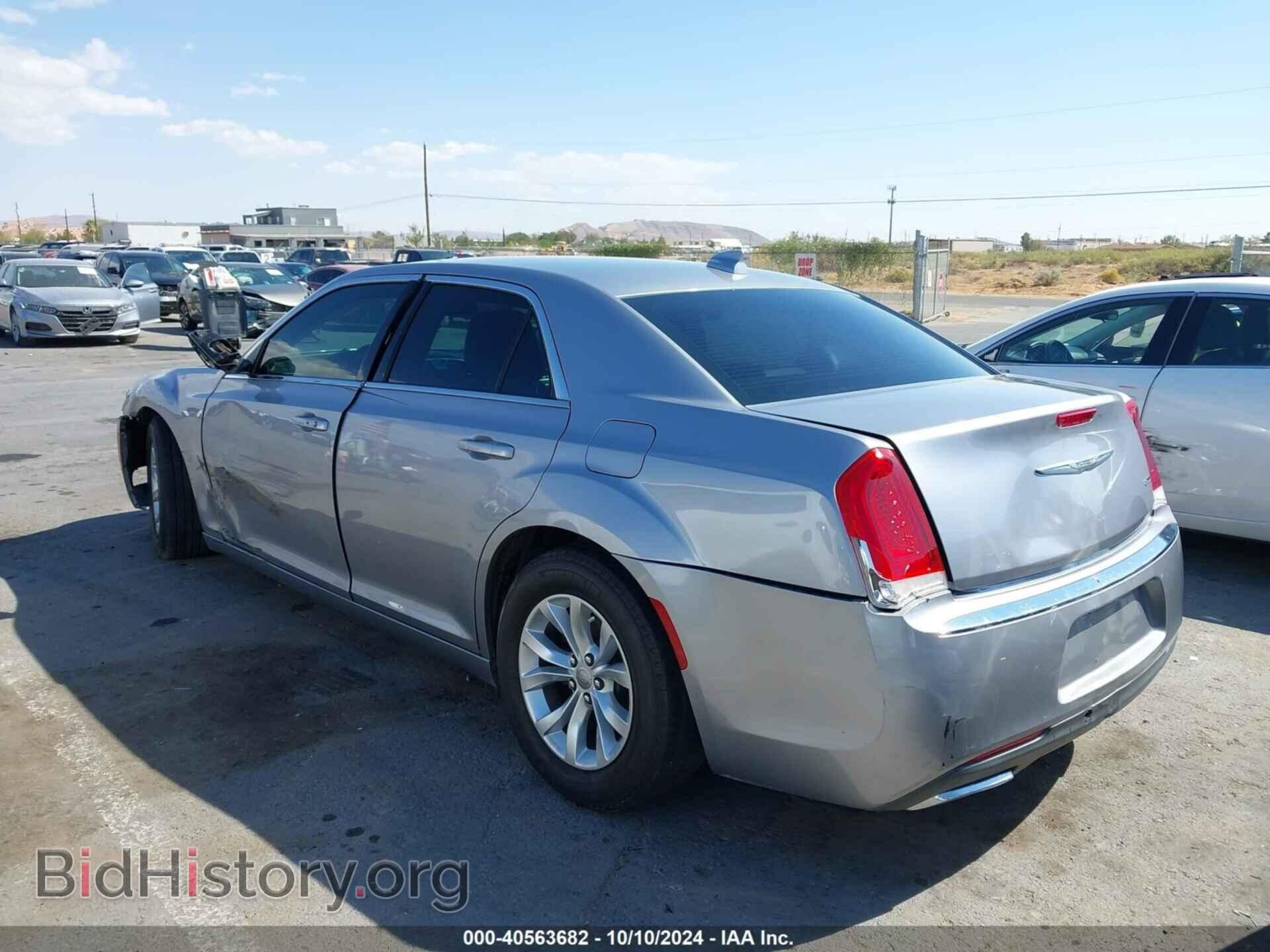2015 CHRYSLER 300 - VIN: 2C3CCAAG8FH898930 - Фото 3
