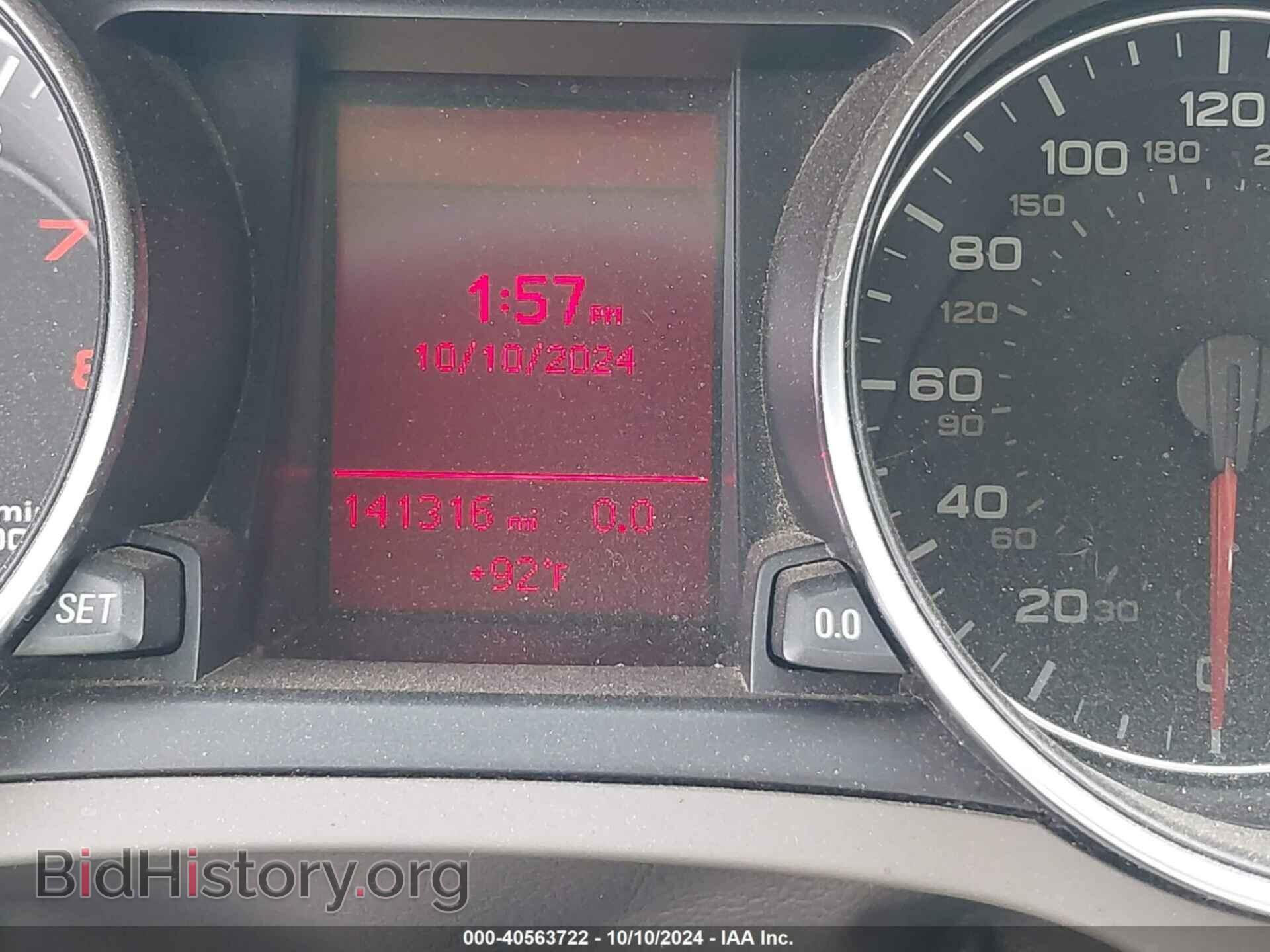 2011 AUDI A5 - VIN: WAULFAFR6BA048006 - Фото 7