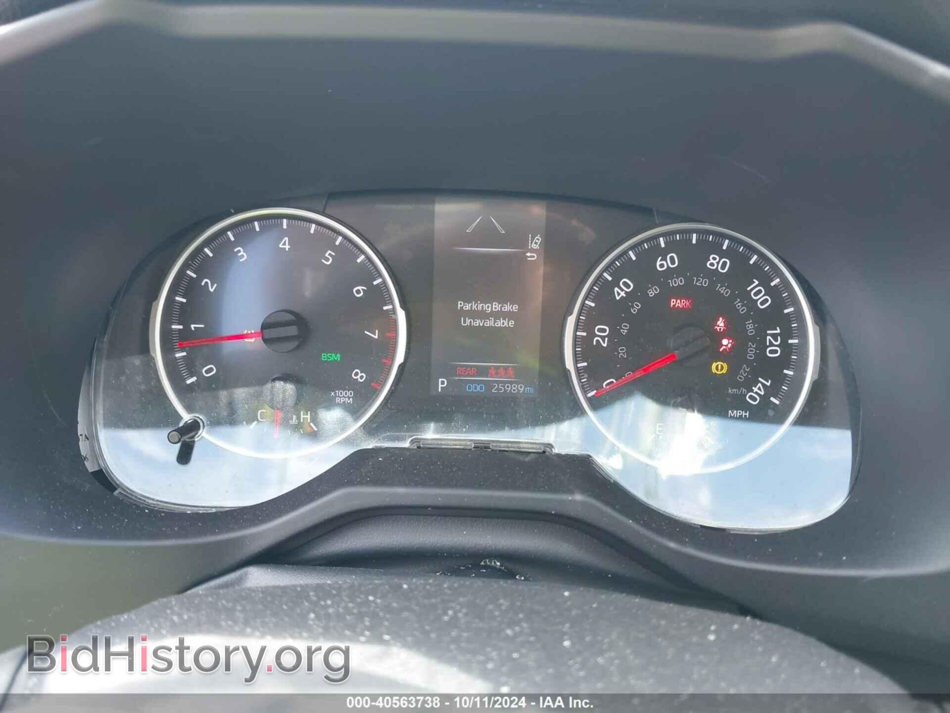 2021 TOYOTA RAV4 - VIN: 2T3K1RFV2MC090784 - Фото 7