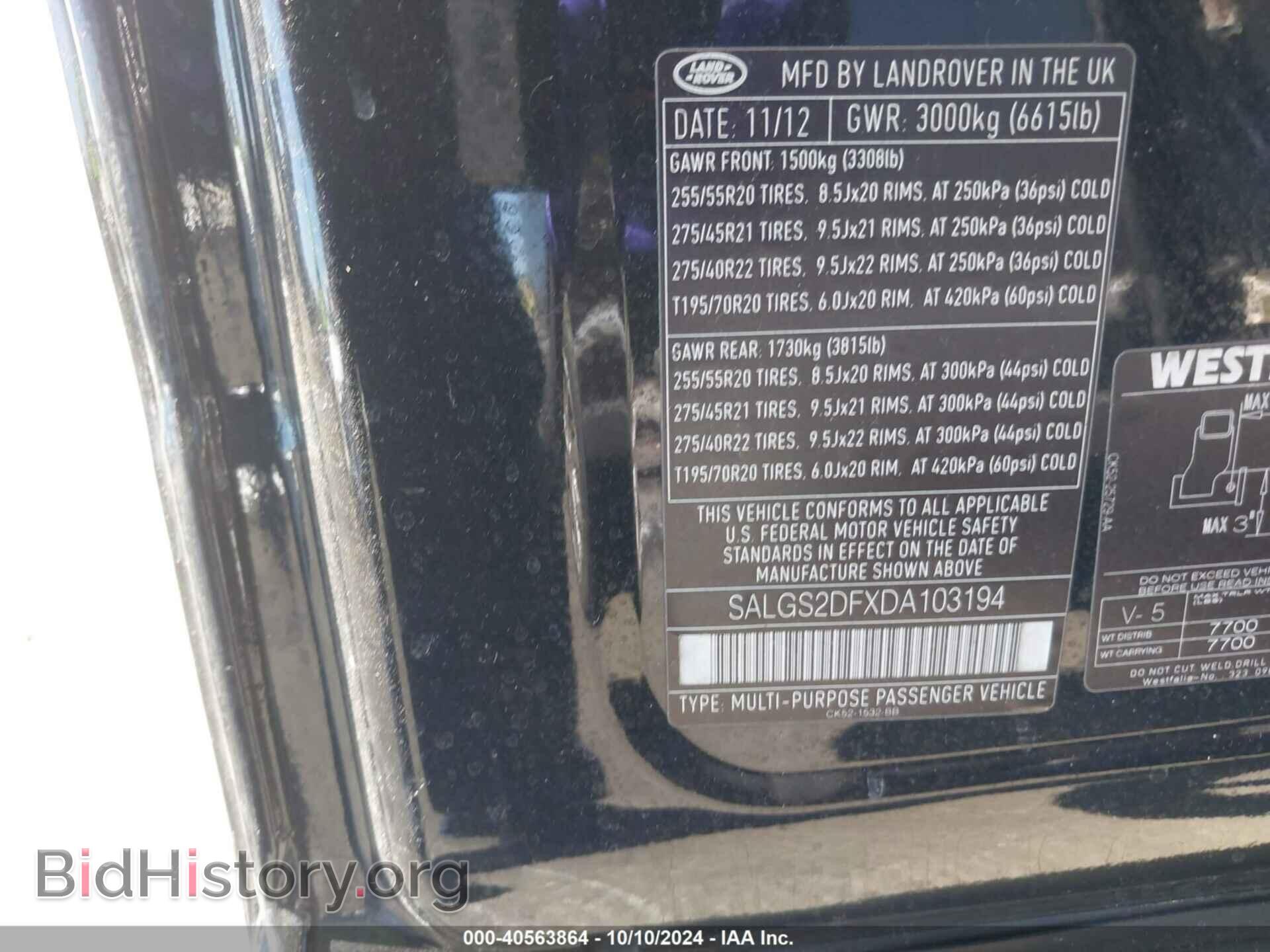 2013 LAND ROVER RANGE ROVER - VIN: SALGS2DFXDA103194 - Photo 9