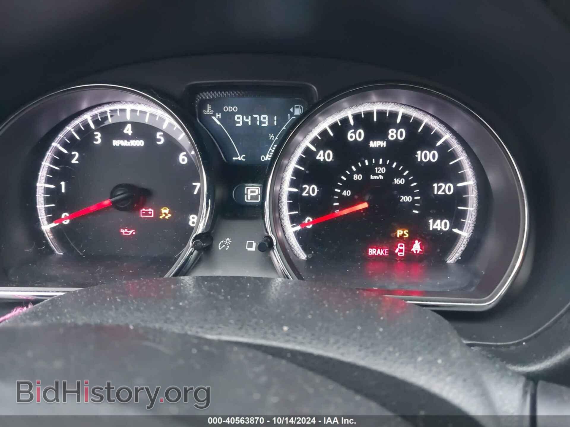 2019 NISSAN VERSA - VIN: 3N1CN7AP3KL867906 - Фото 7
