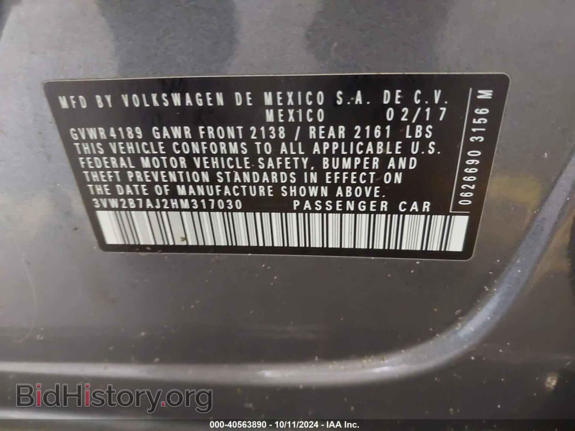 2017 VOLKSWAGEN JETTA - VIN: 3VW2B7AJ2HM317030 - Фото 9