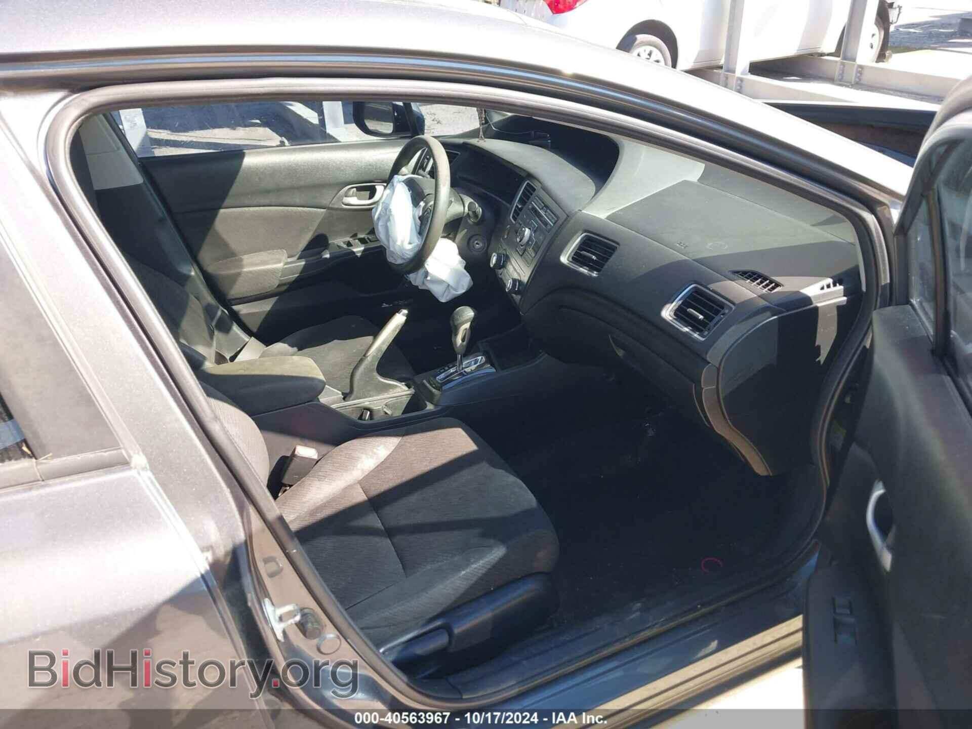 2013 HONDA CIVIC - VIN: 19XFB2F56DE056086 - Фото 5
