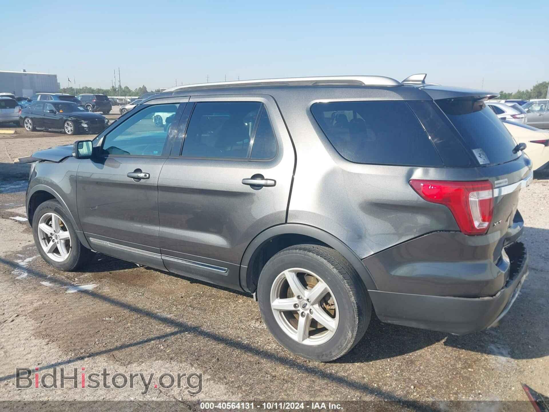 2017 FORD EXPLORER - VIN: 1FM5K8D89HGB94198 - Фото 14