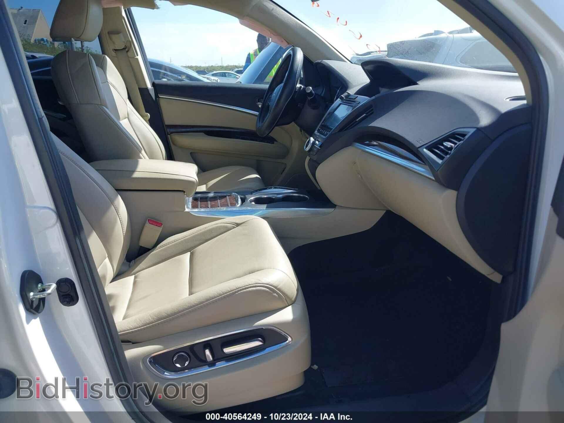 2020 ACURA MDX - VIN: 5J8YD3H33LL008315 - Фото 5