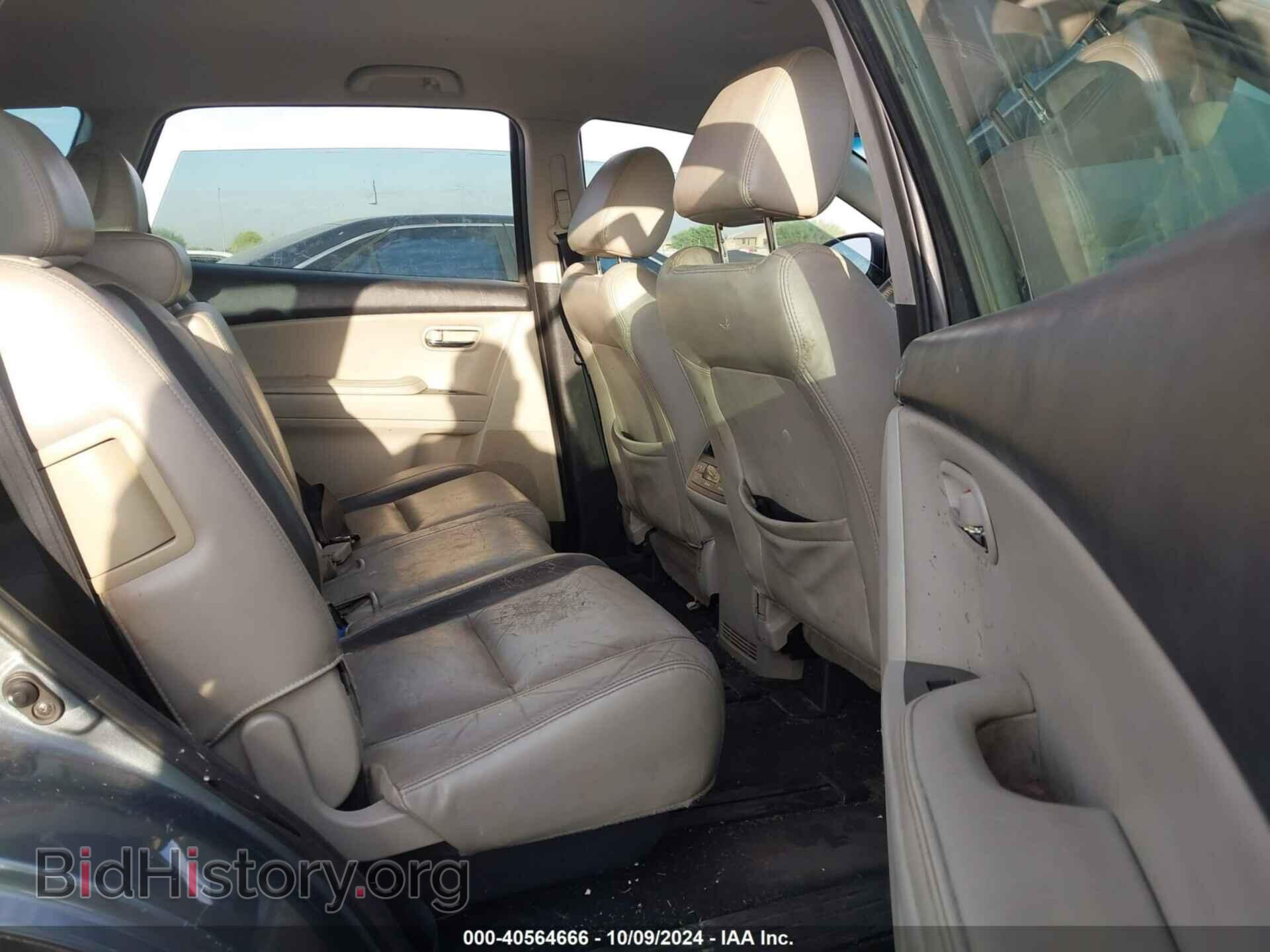 2010 MAZDA CX-9 - VIN: JM3TB2MA9A0217657 - Фото 8
