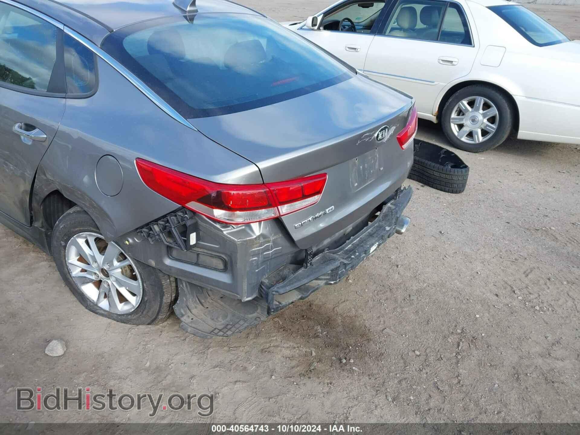 2017 KIA OPTIMA - VIN: 5XXGT4L34HG155910 - Фото 6