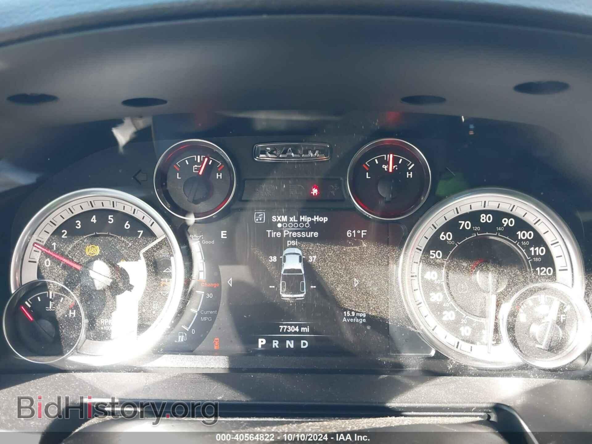 2018 RAM 1500 - VIN: 1C6RR7MT0JS174934 - Фото 7
