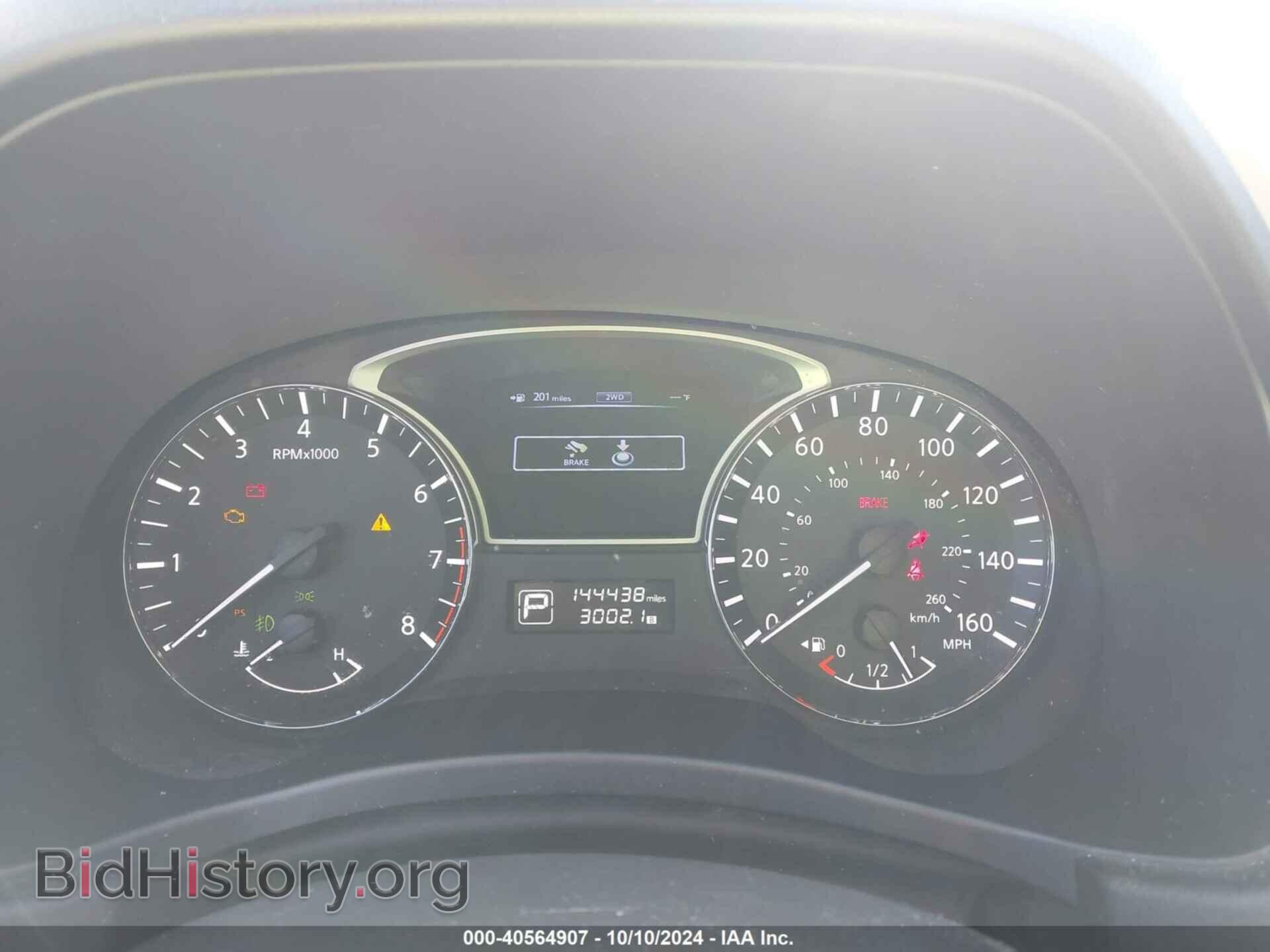 2013 NISSAN PATHFINDER - VIN: 5N1AR2MM2DC619802 - Фото 7