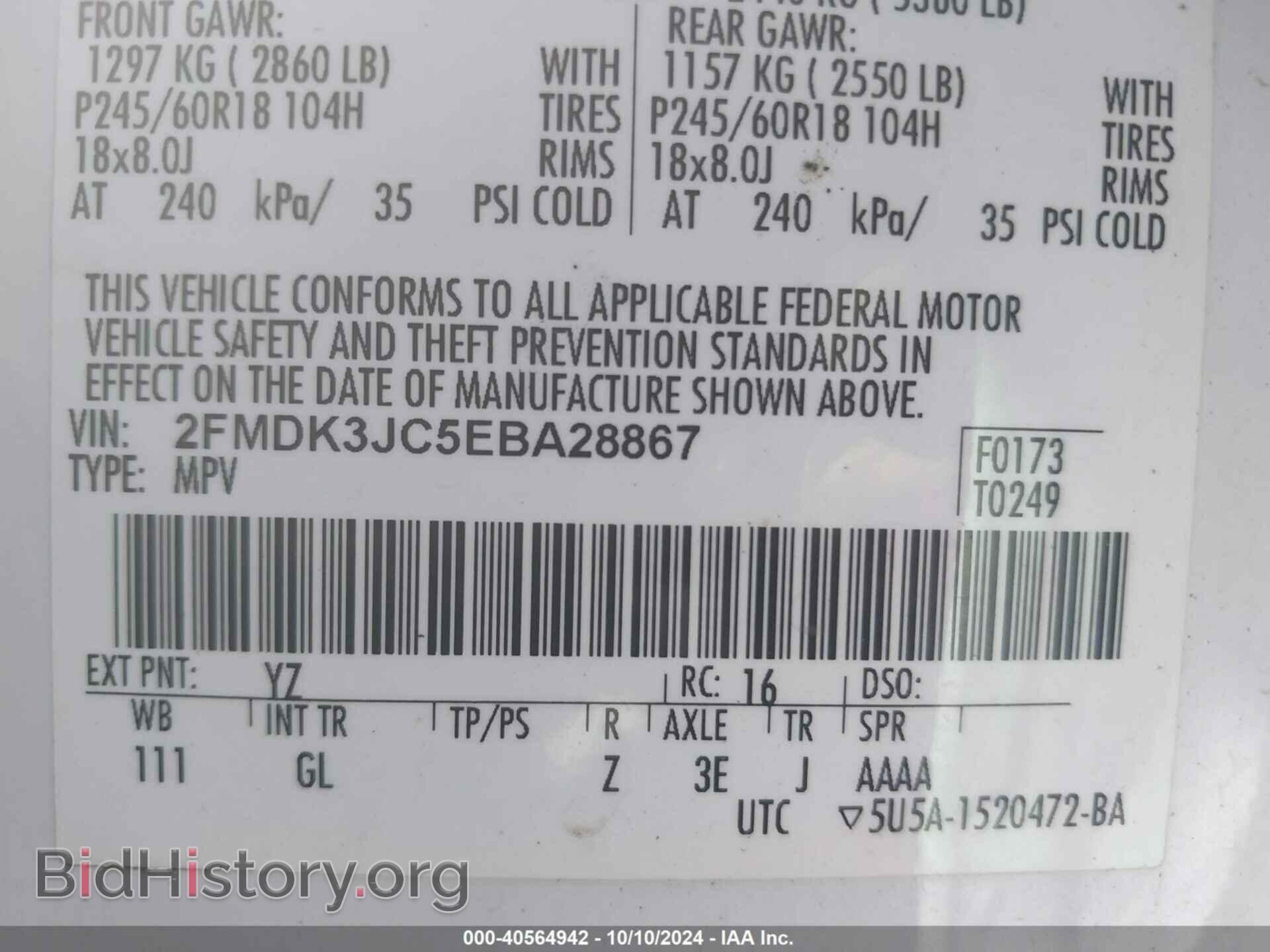 2014 FORD EDGE - VIN: 2FMDK3JC5EBA28867 - Photo 9