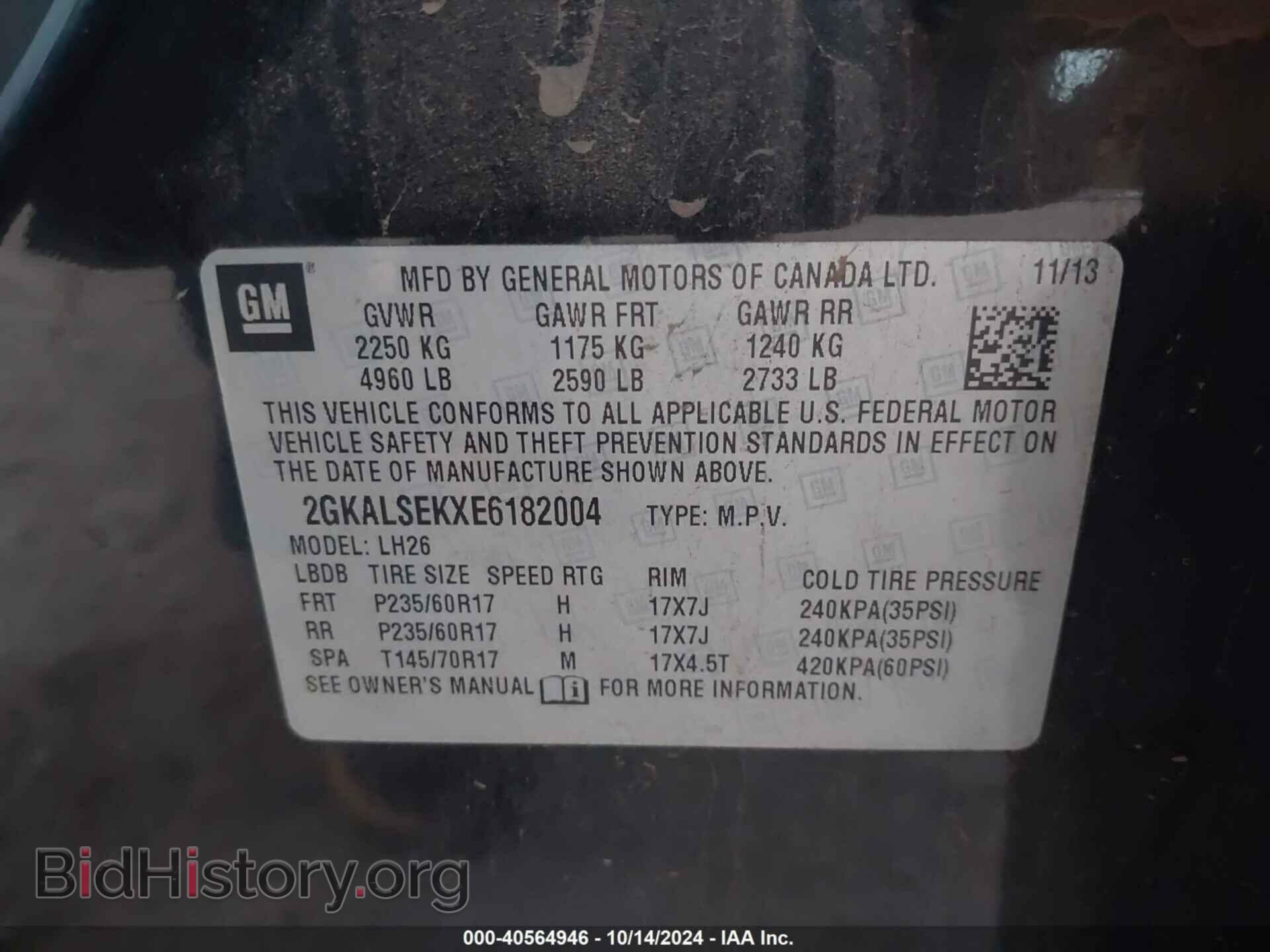 2014 GMC TERRAIN - VIN: 2GKALSEKXE6182004 - Фото 9