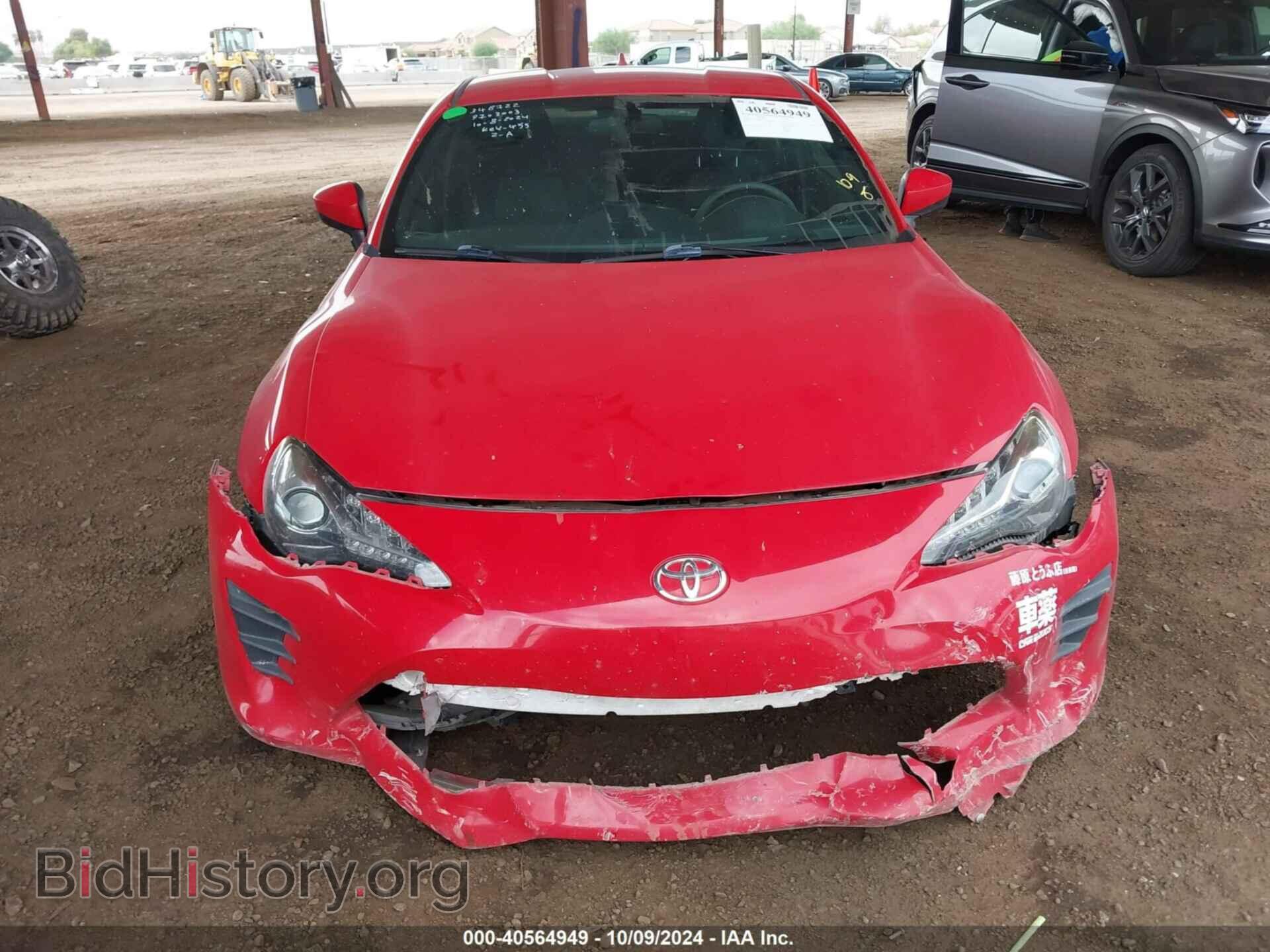 2017 TOYOTA 86 - VIN: JF1ZNAA19H9703003 - Фото 6
