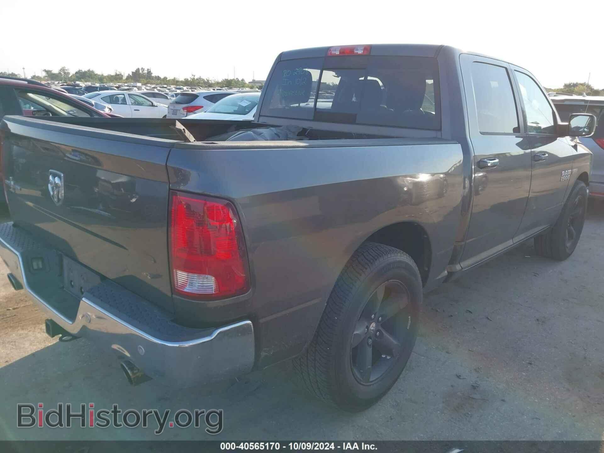 2016 RAM 1500 - VIN: 3C6RR6LTXGG288046 - Фото 4