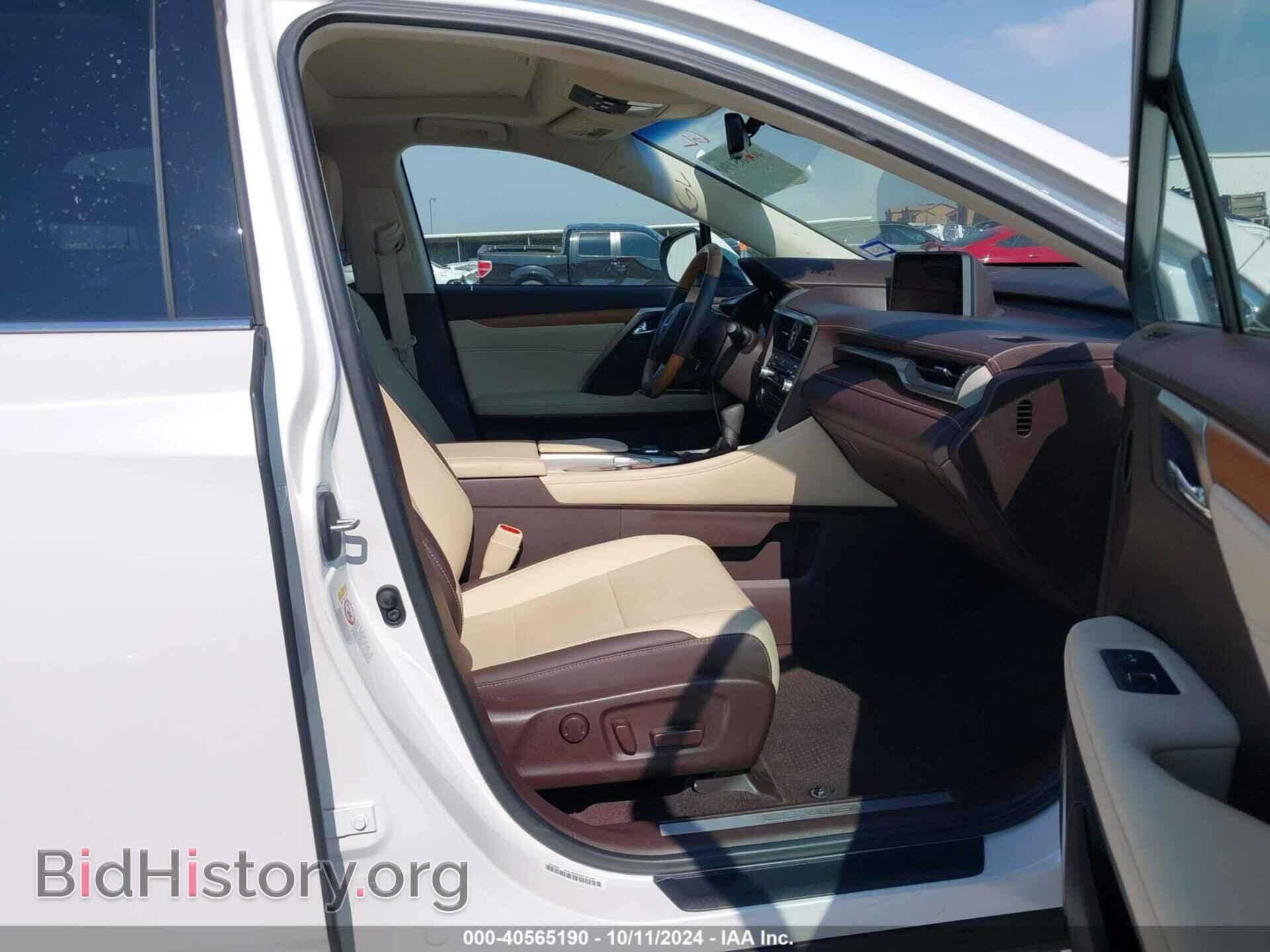 2017 LEXUS RX 350 - VIN: 2T2ZZMCA0HC043985 - Фото 5